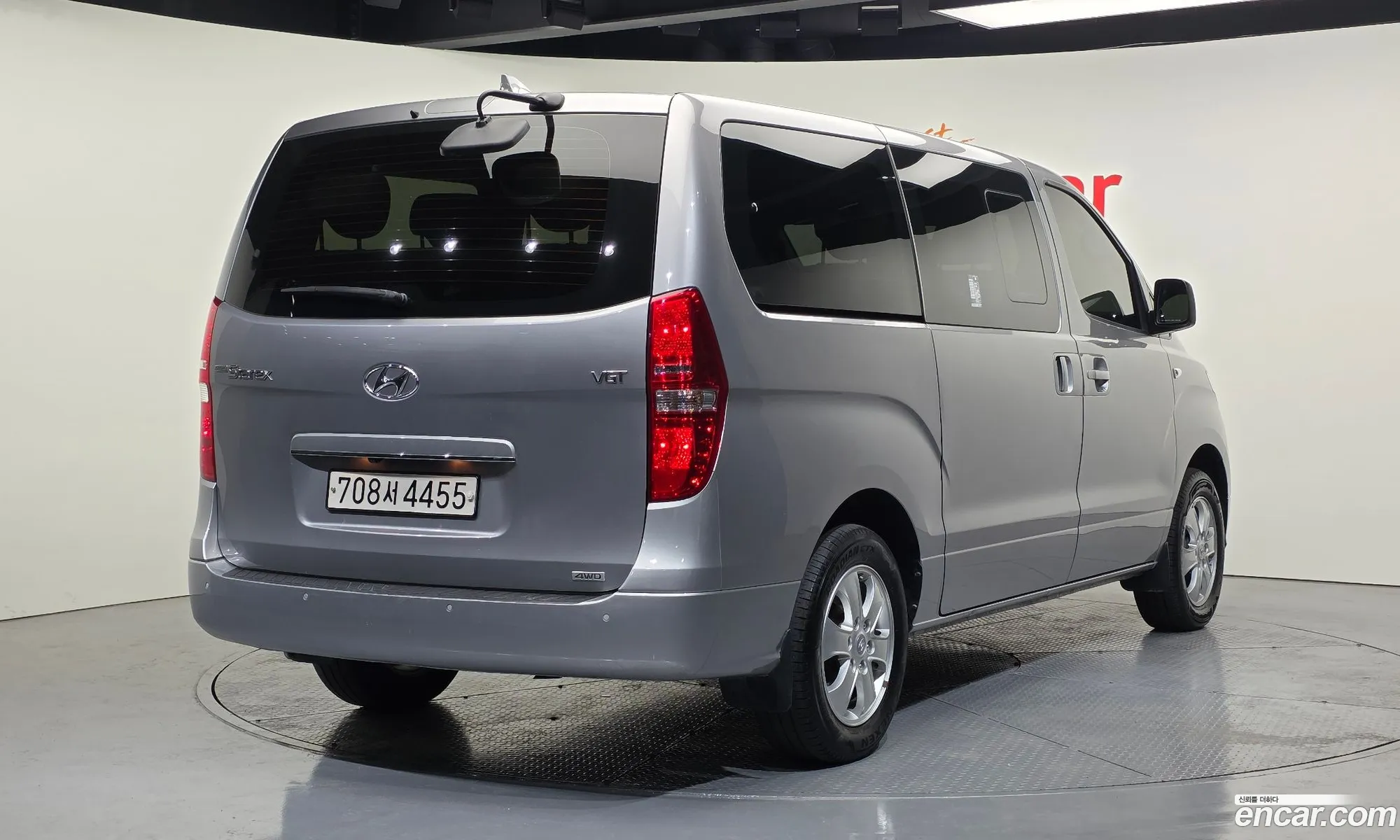 Hyundai Grand Starex 2020 — 18
