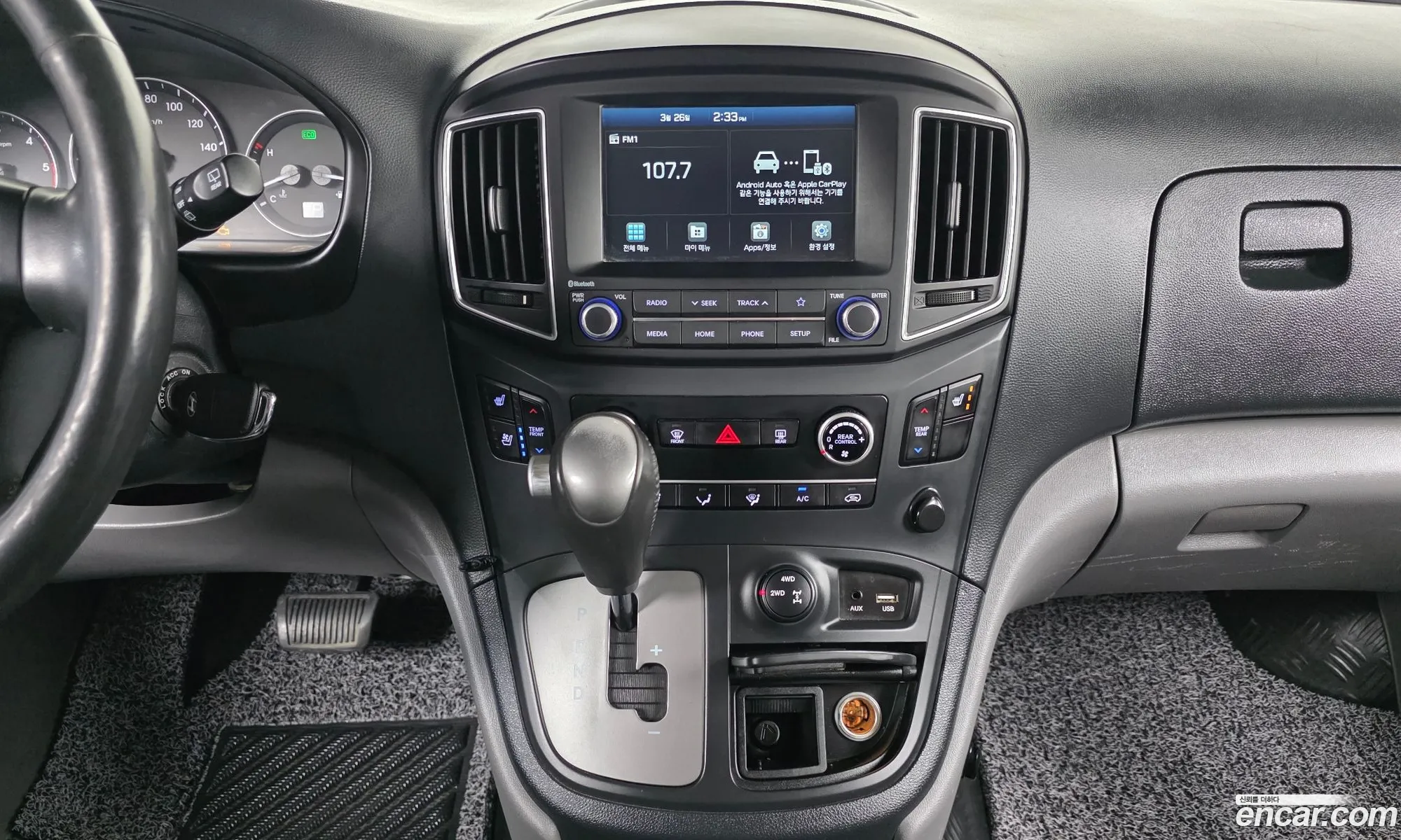 Hyundai Grand Starex 2020 — 13