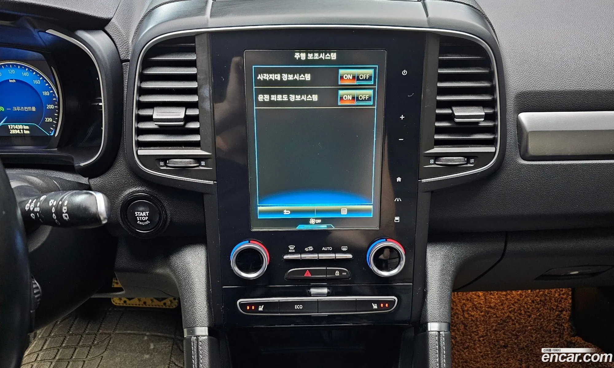 Renault Korea (Samsung) QM6 2018 — 13