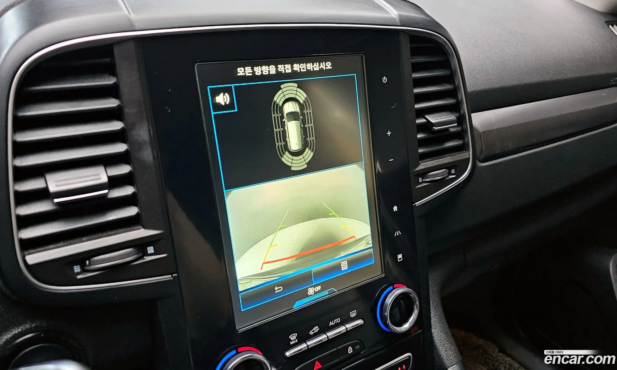 Renault Korea (Samsung) QM6 2018 — 17