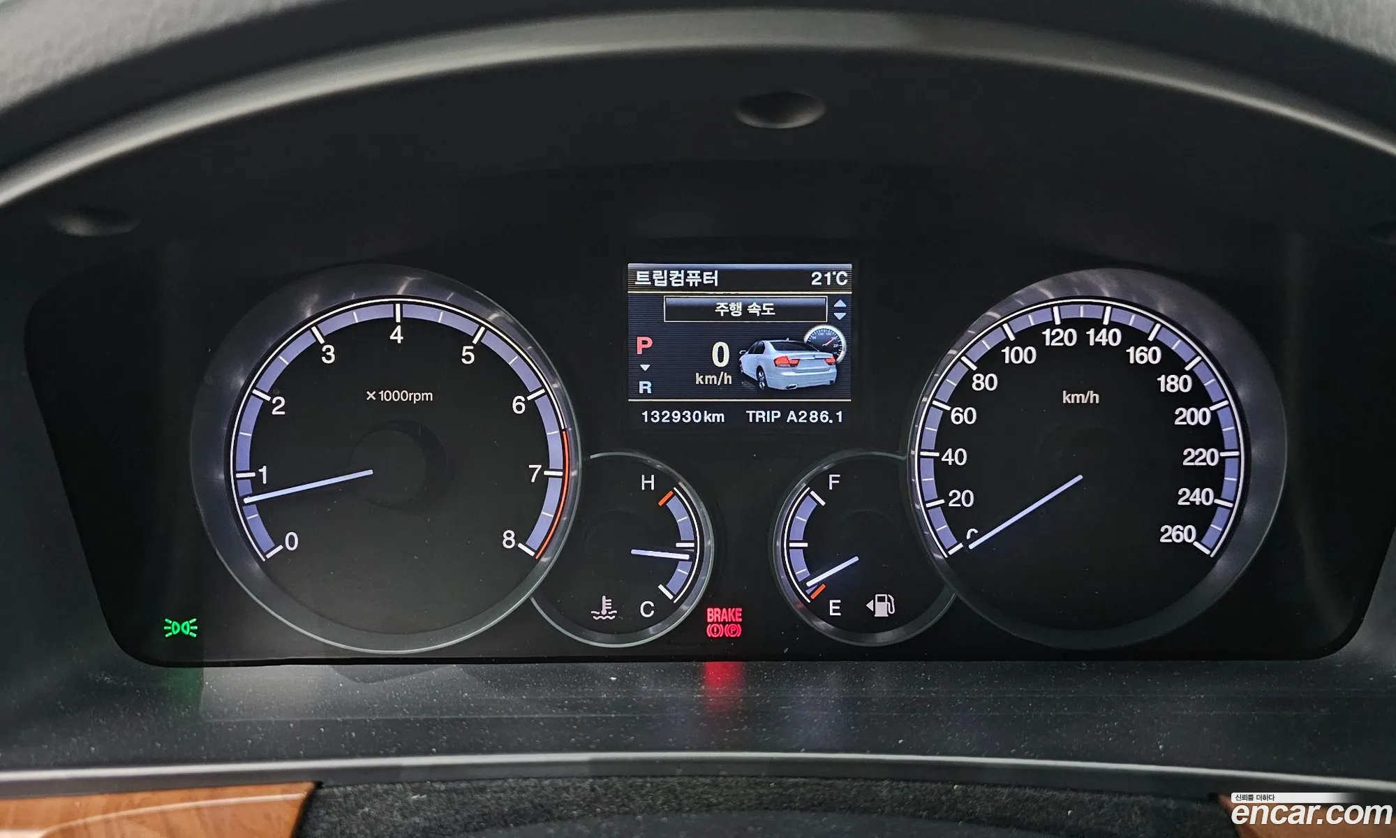 KG Mobility (SsangYong) Chairman W