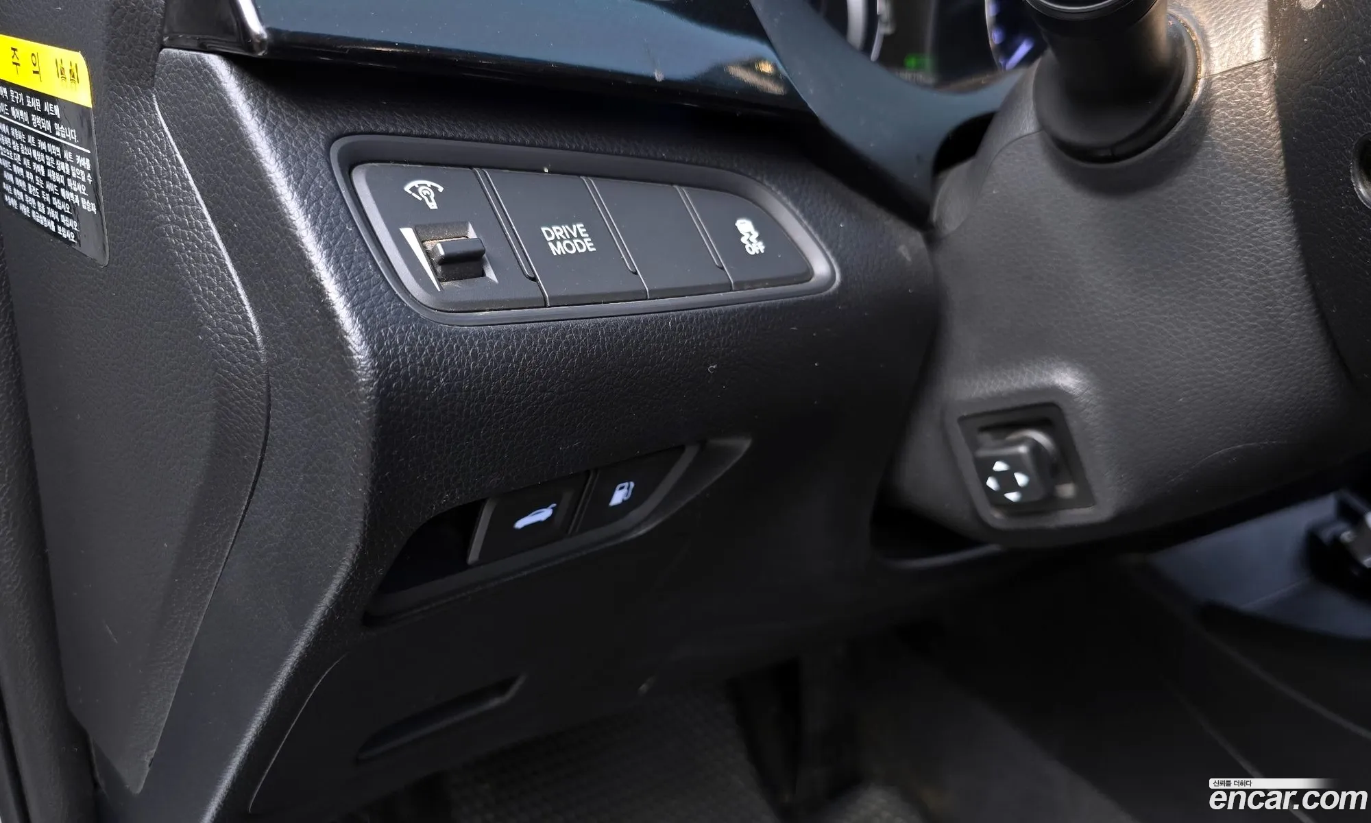 Hyundai Grandeur HG Hybrid 2016 — 7