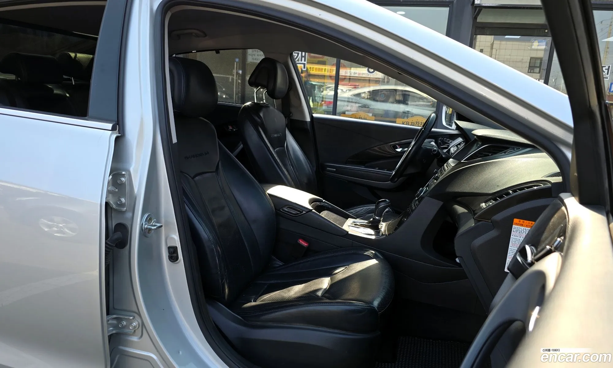 Hyundai Grandeur HG Hybrid 2016 — 3