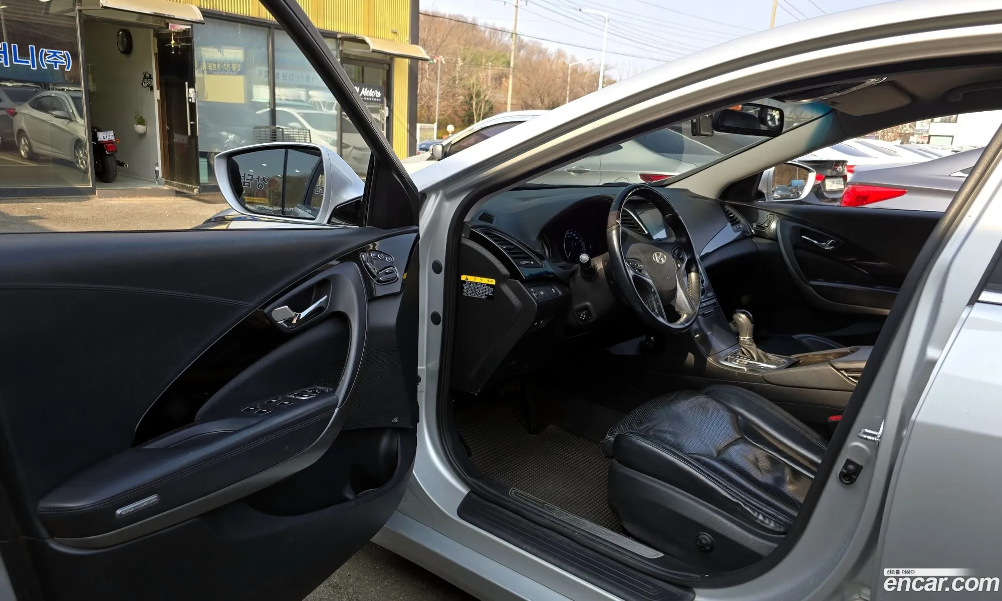 Hyundai Grandeur HG Hybrid 2016 — 5