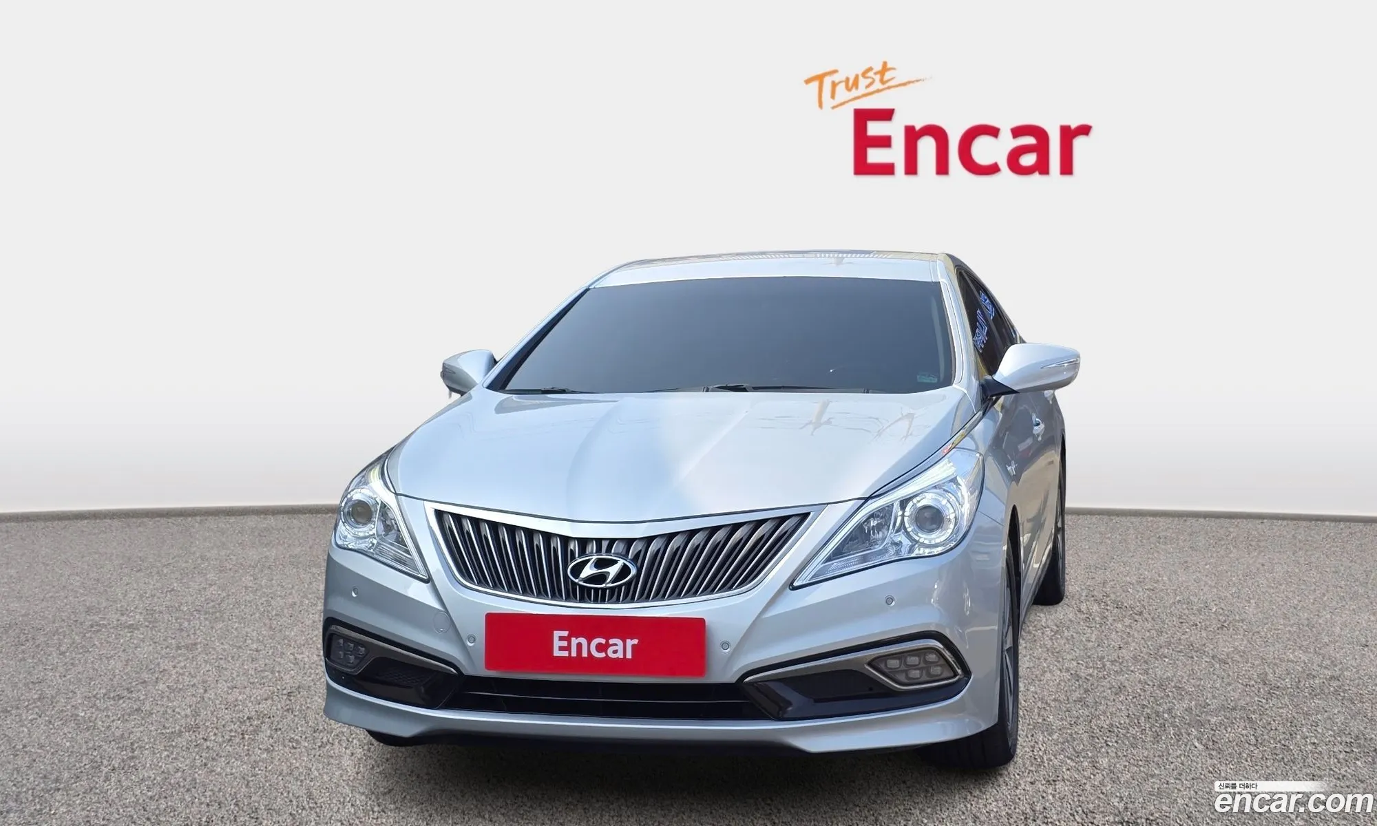 Hyundai Grandeur HG Hybrid 2016 — 16