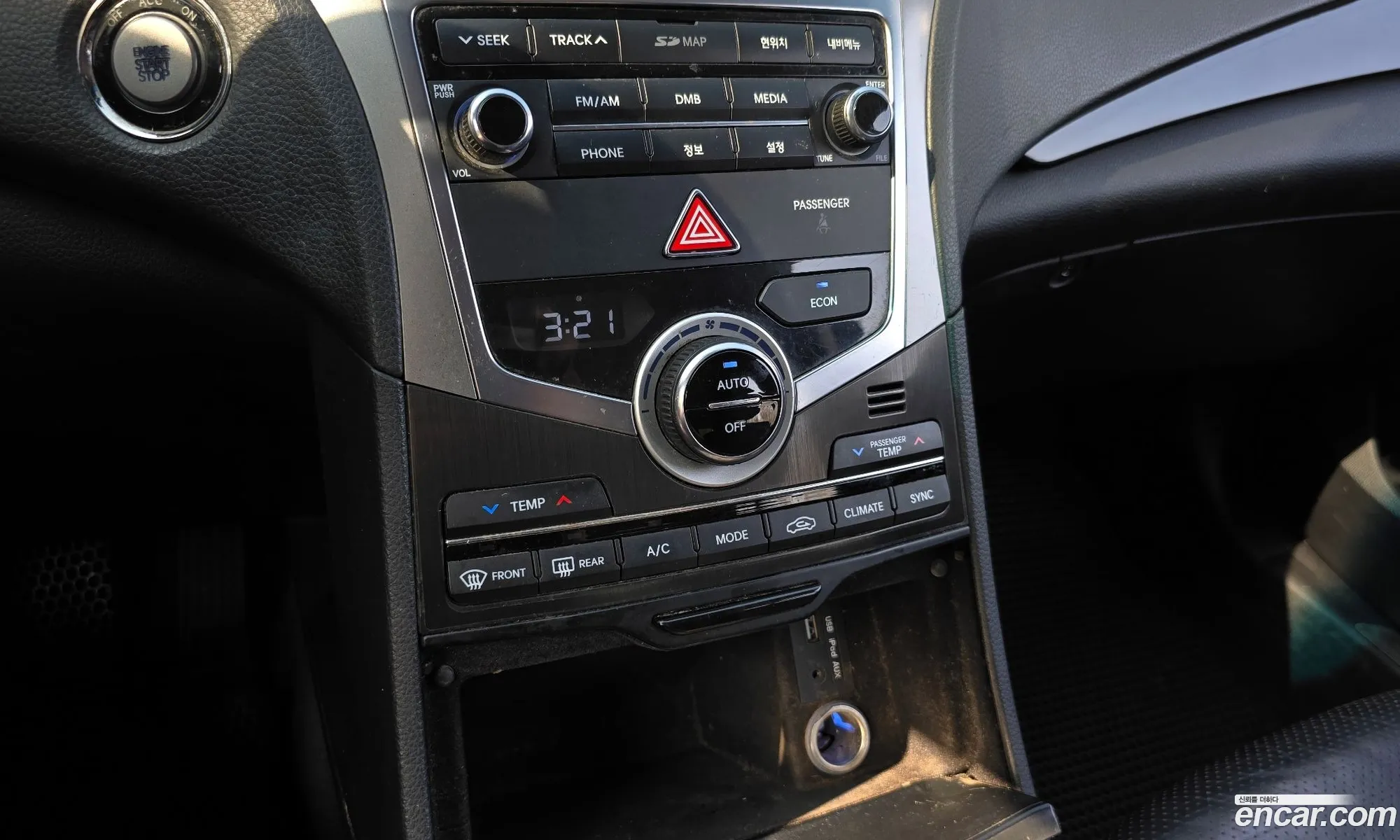 Hyundai Grandeur HG Hybrid 2016 — 6