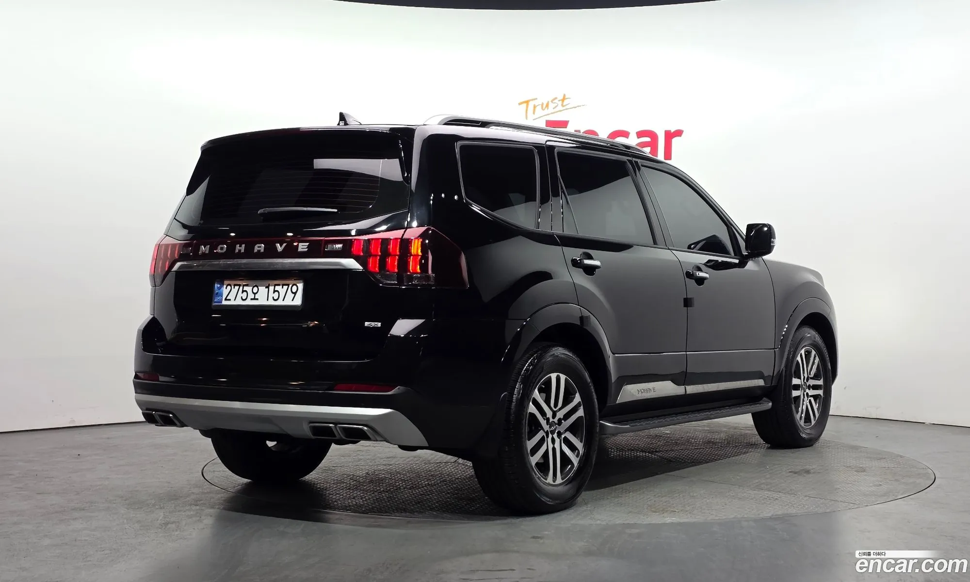 Kia Mohave the Master 2022 — 2