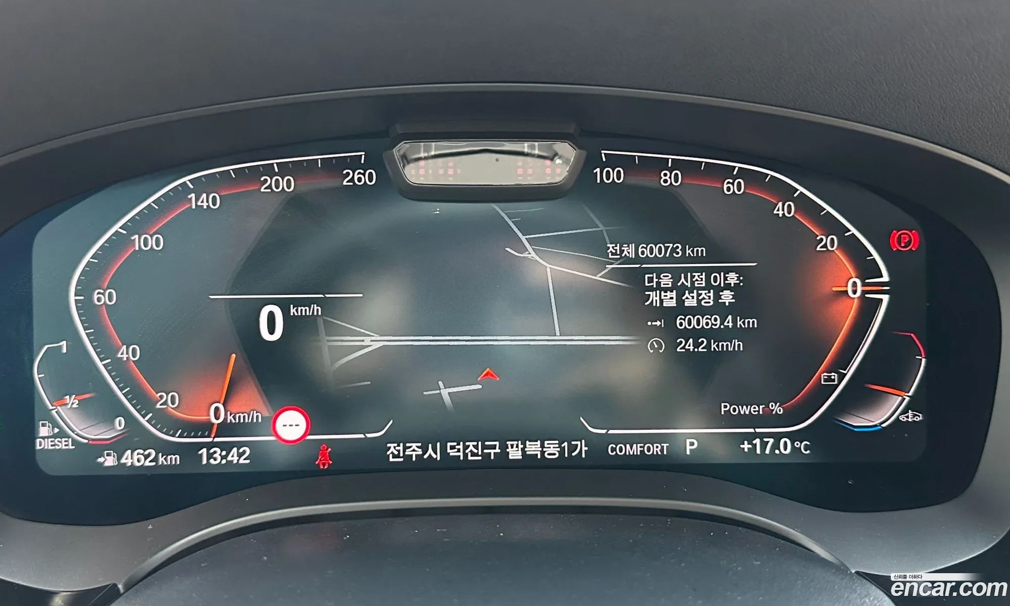 BMW 6 Series GT 2021 — 9