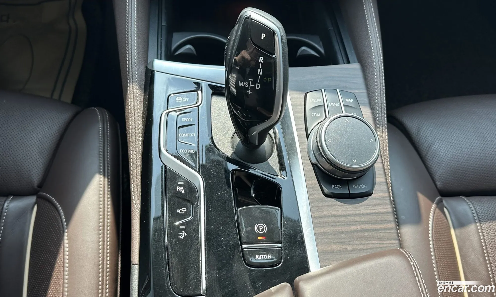 BMW 6 Series GT 2021 — 15
