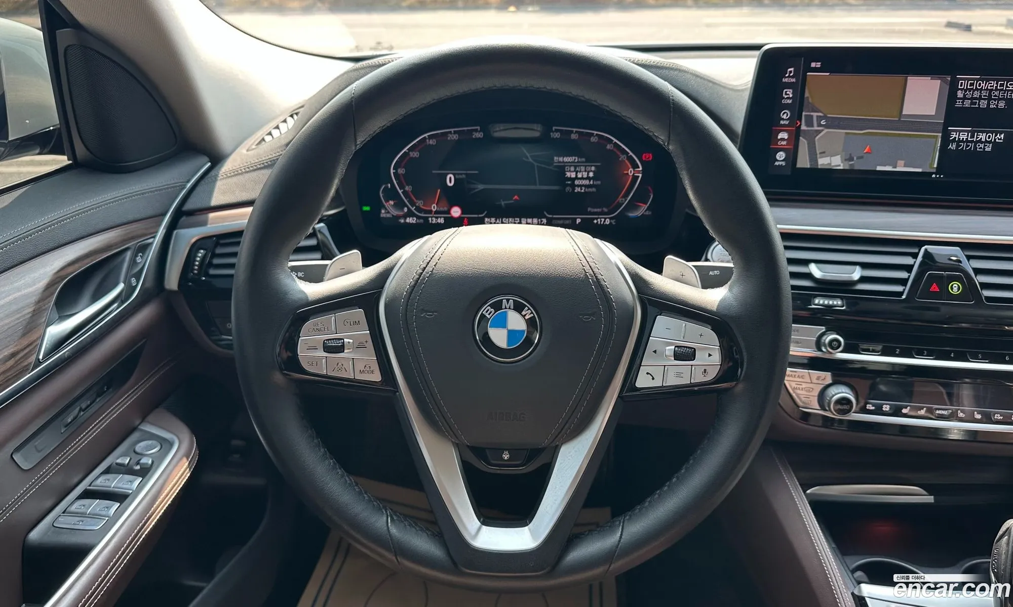 BMW 6 Series GT 2021 — 12