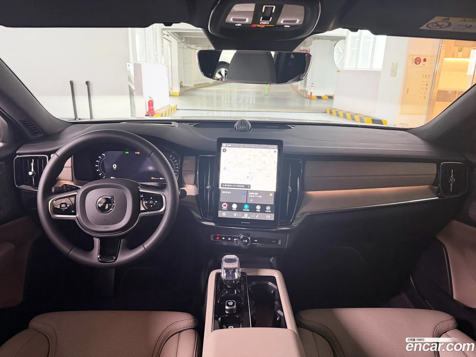 Volvo S90 2025 — 8