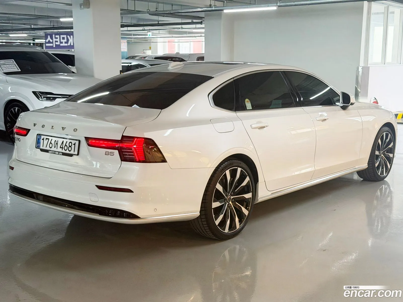 Volvo S90 2025 — 17