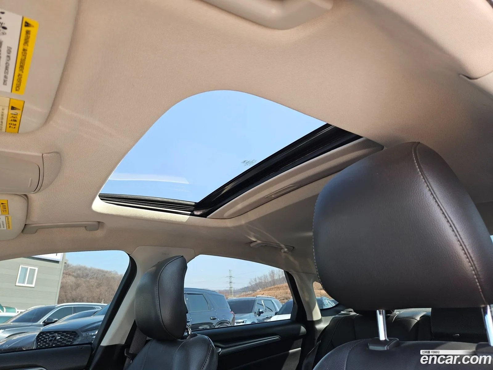 Ford Fusion 2013 — 12