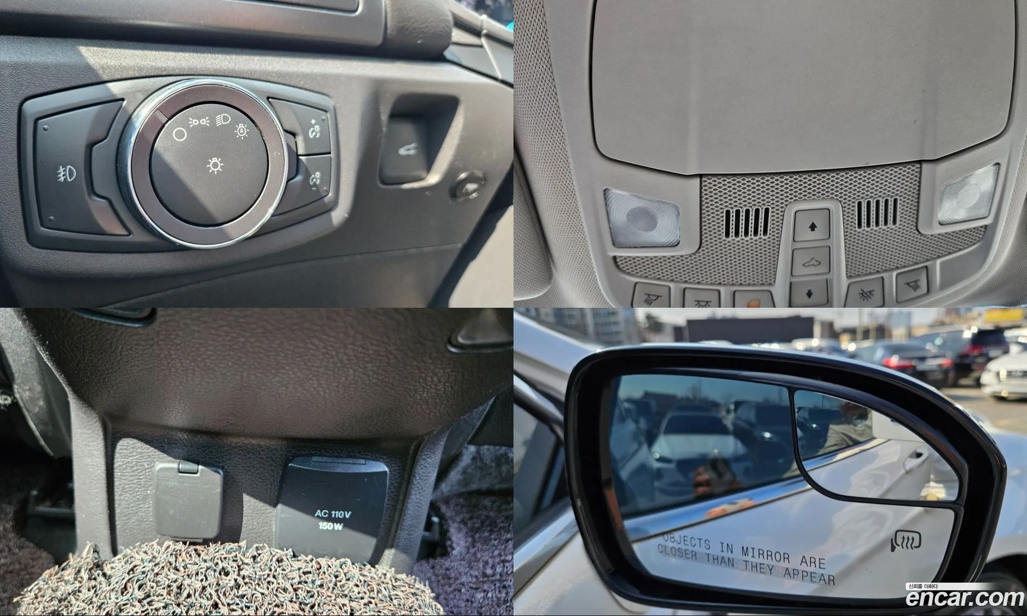 Ford Fusion 2013 — 19