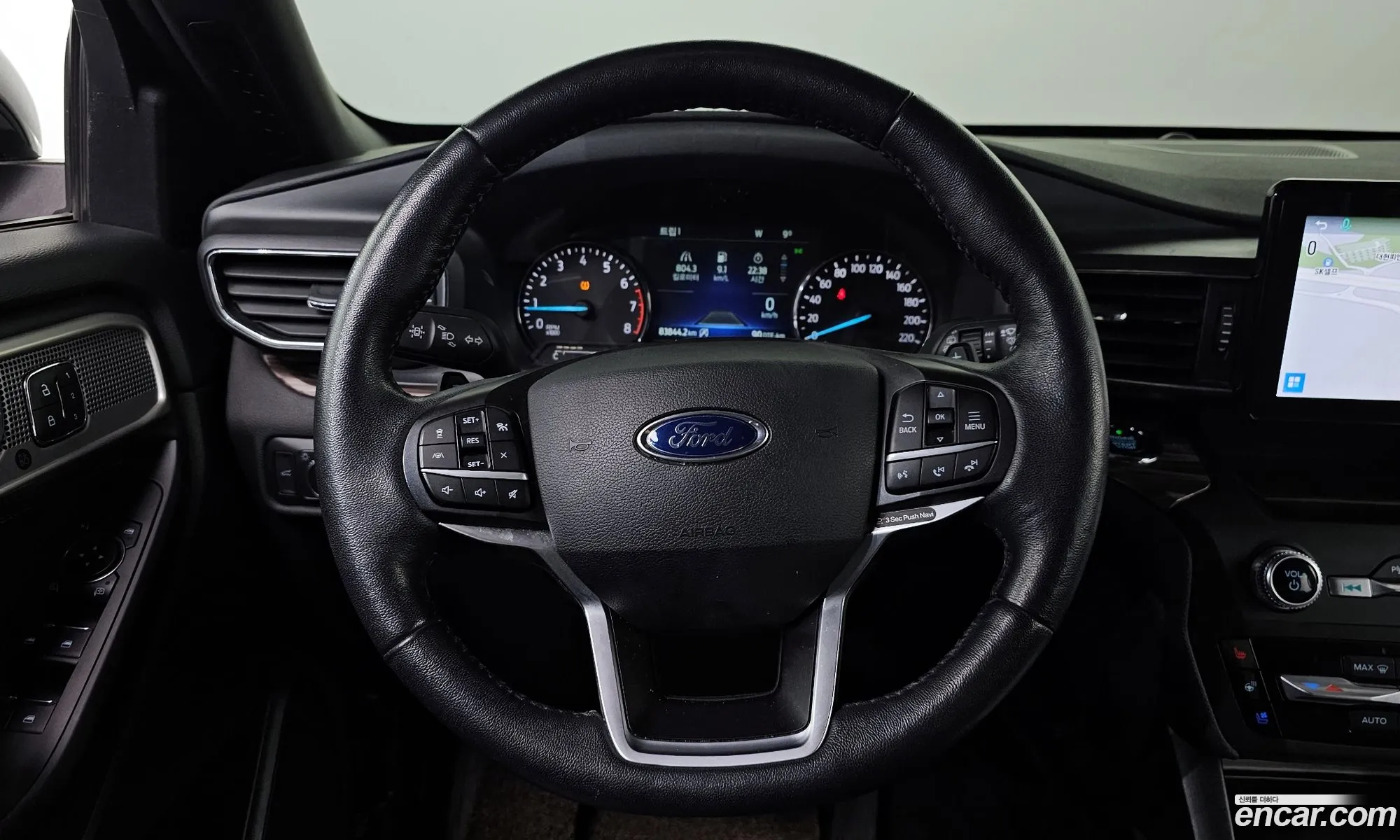 Ford Explorer 6th Gen 2020 1FMSK8FH6LGA96593 — 7