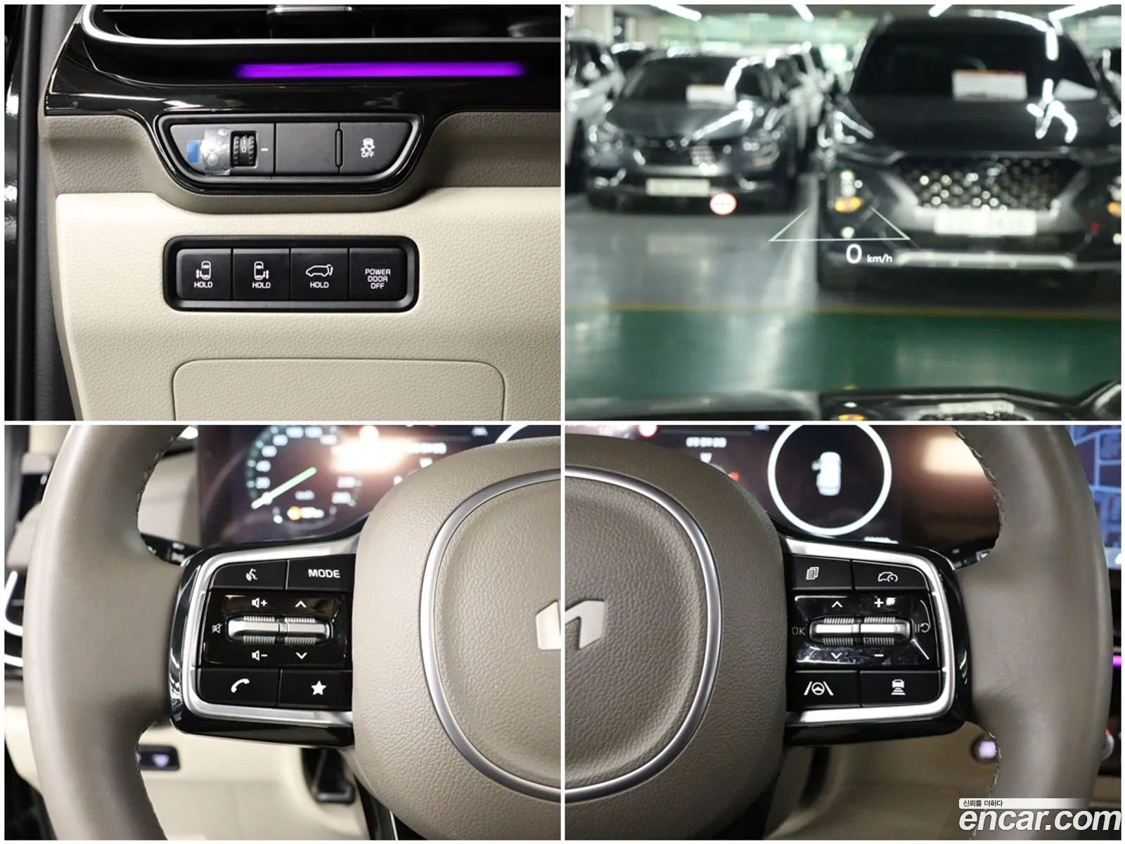 Kia Carnival 2024 — 20