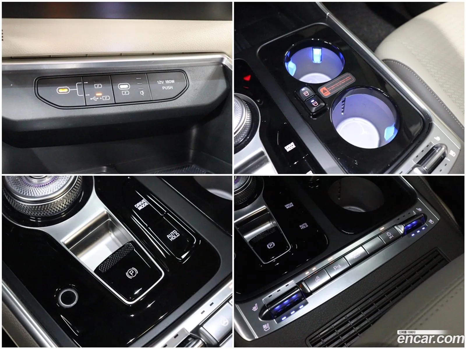 Kia Carnival 2024 — 10