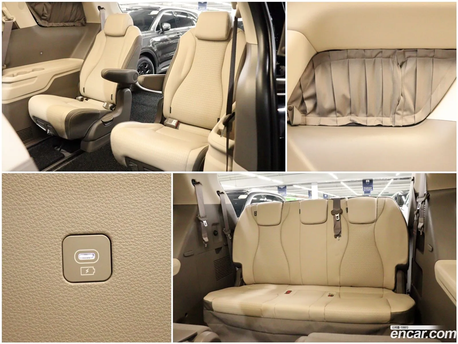Kia Carnival 2024 — 5