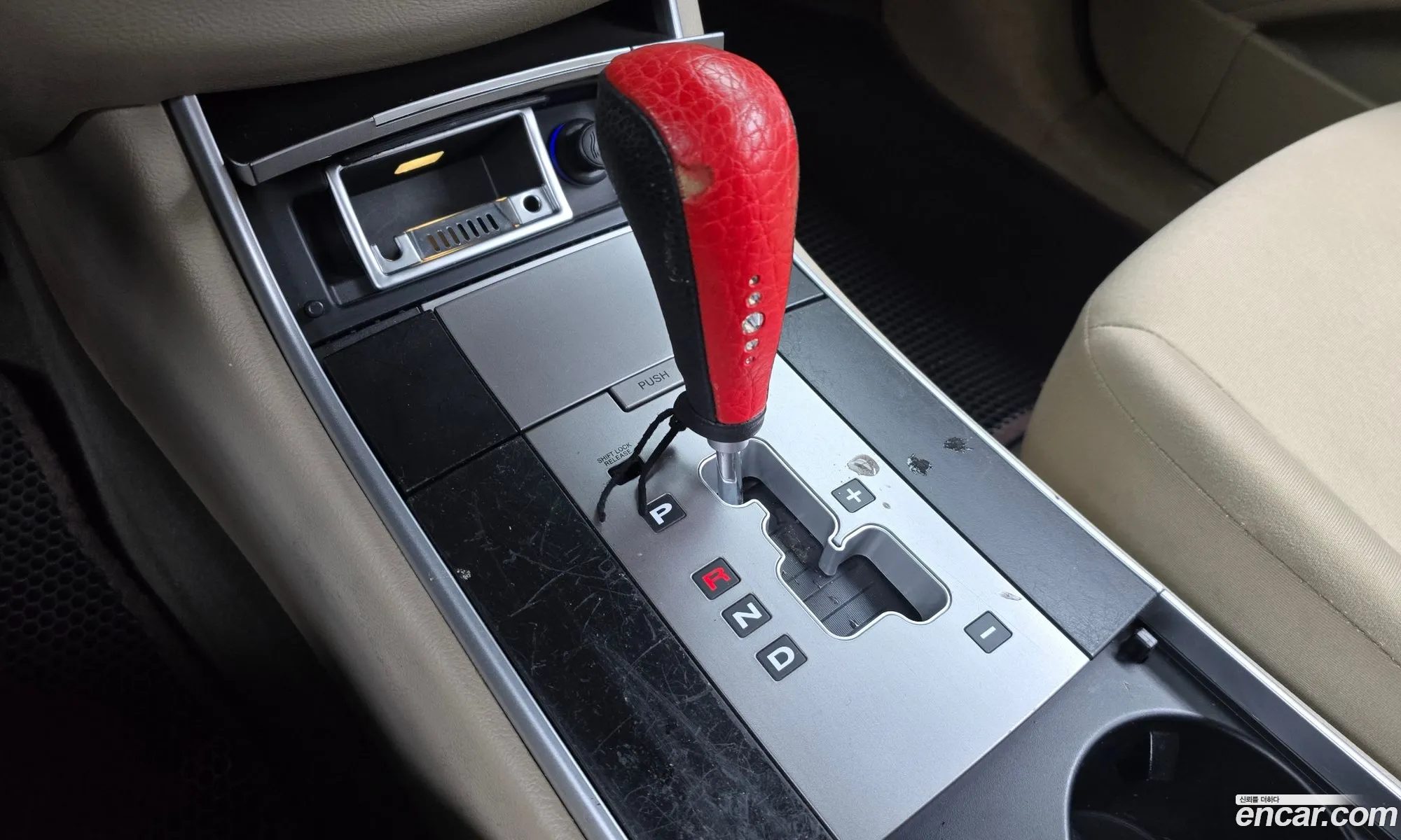 Hyundai Veracruz 2011 — 11