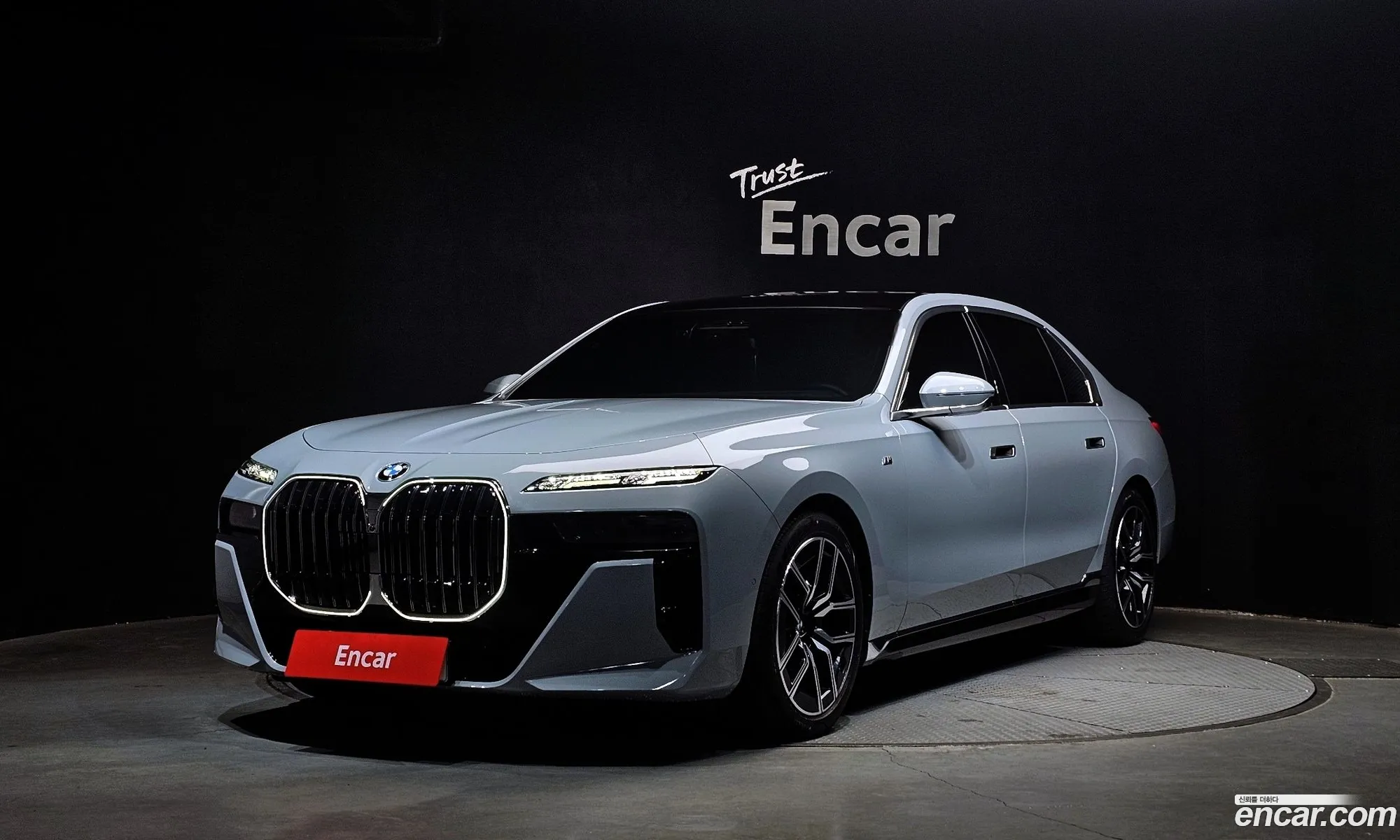 BMW 7 Series 2023 — 16