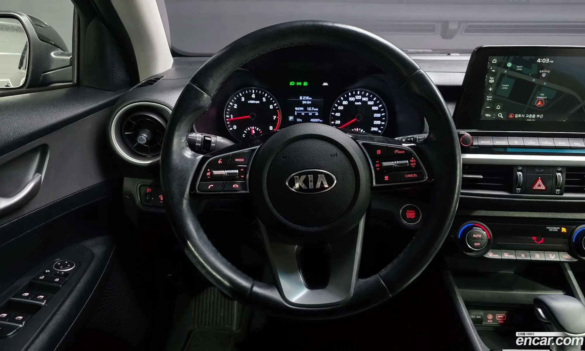 Kia K3 2019 — 5
