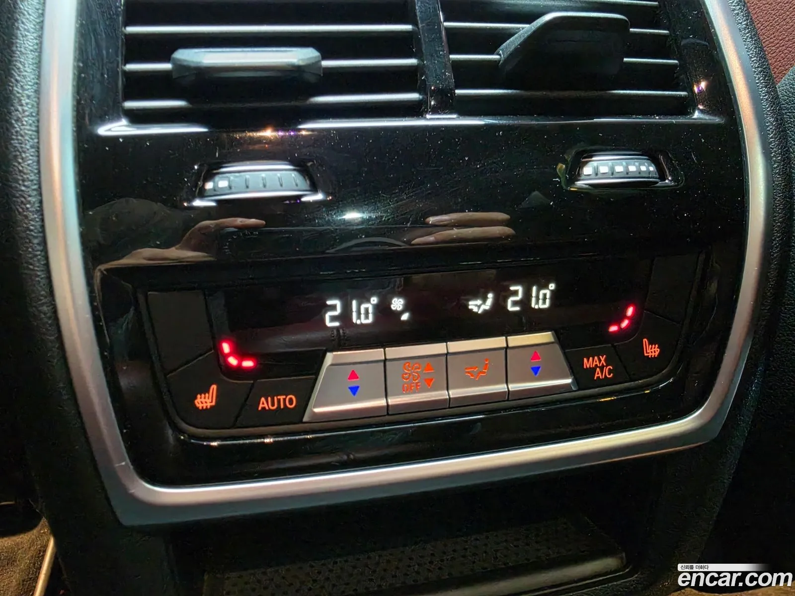 BMW X6 2020 — 7