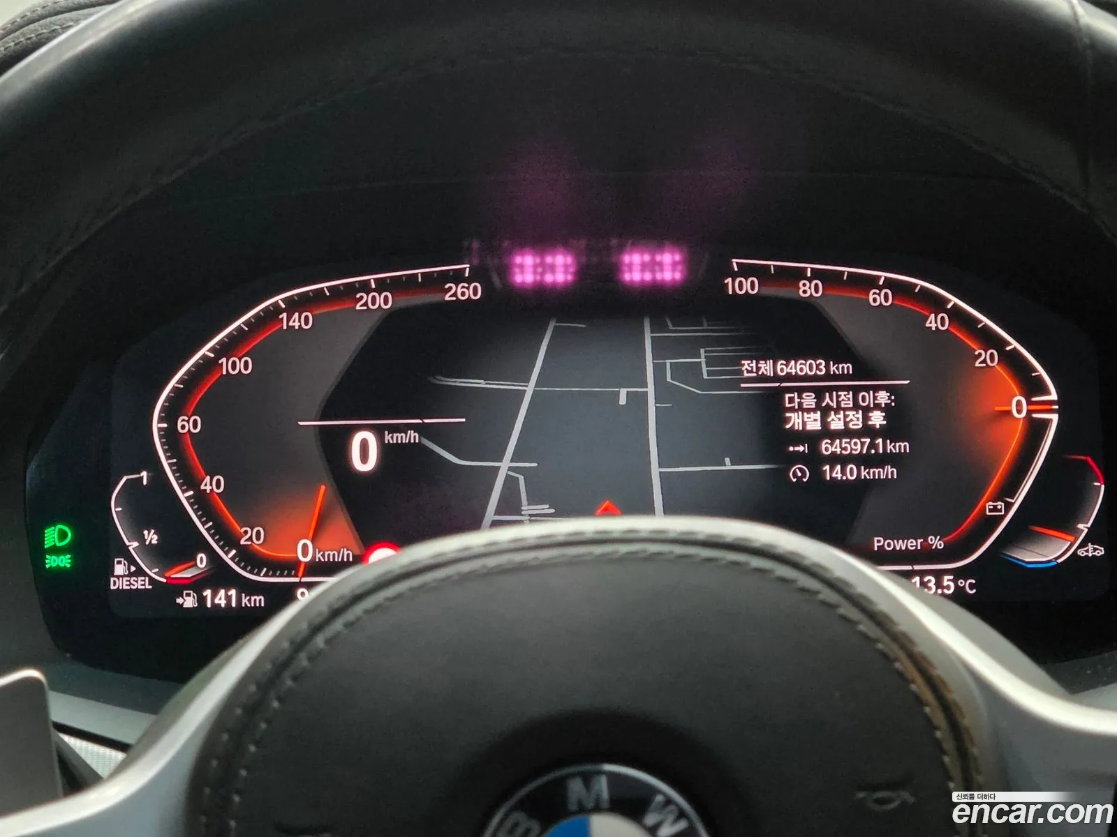 BMW X6 2020 — 6