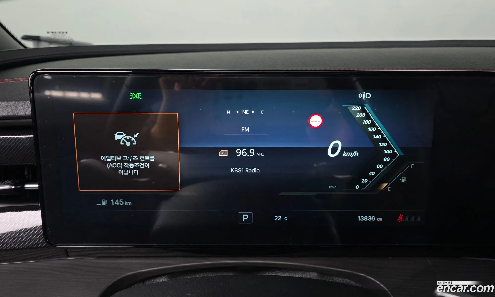 KG Mobility (SsangYong) Actyon 2024 — 2