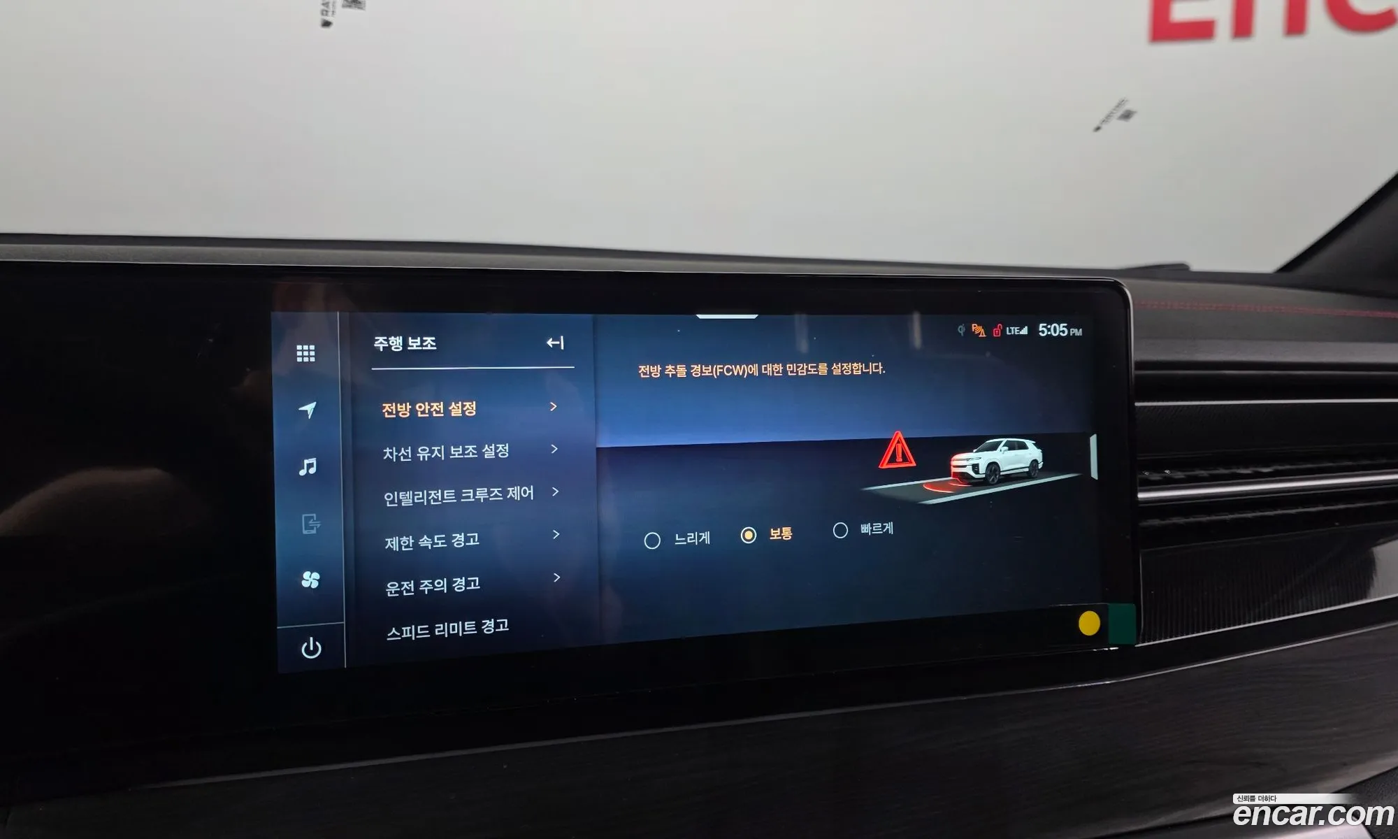 KG Mobility (SsangYong) Actyon 2024 — 17
