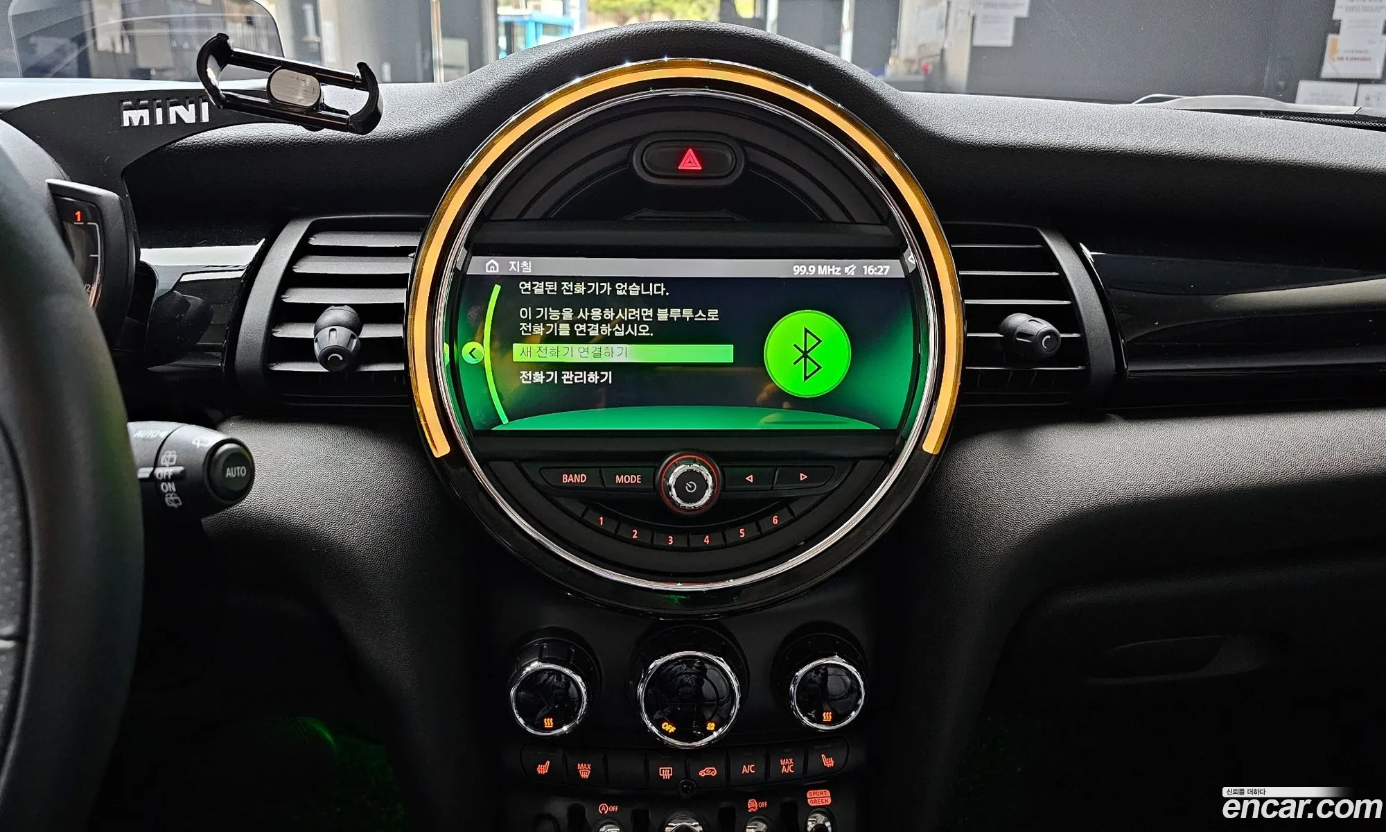 Mini Cooper S 2019 WMWXY7105L2L84281 — 16