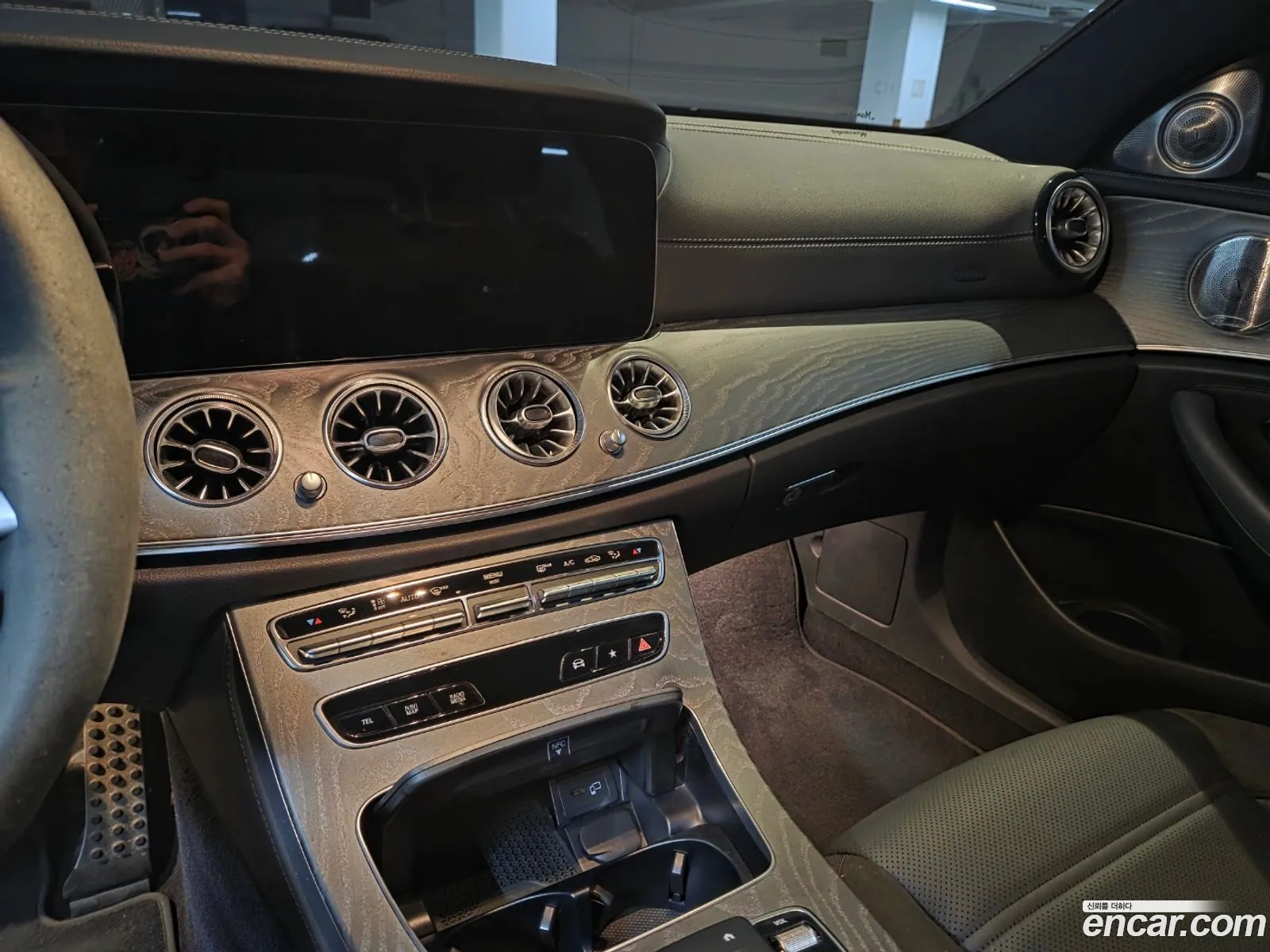 Mercedes-Benz E-Class W213 2023 — 7
