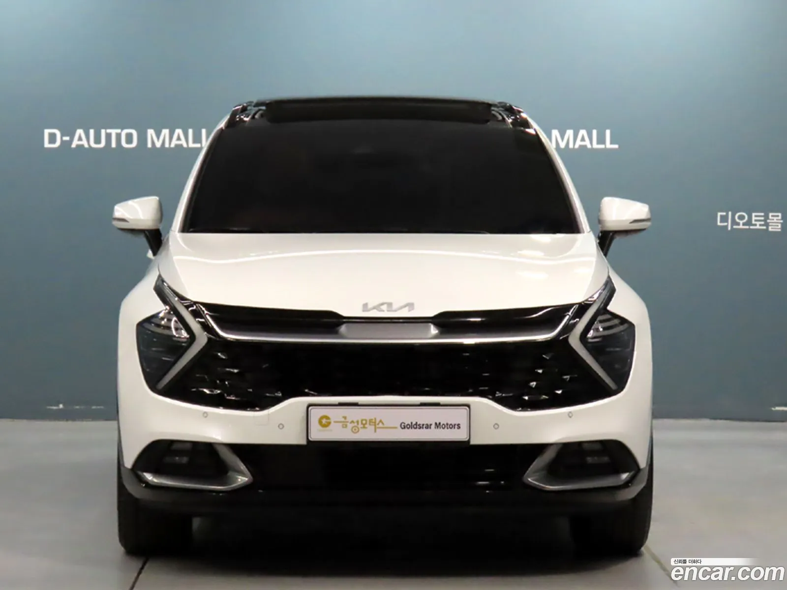 Kia Sportage Hybrid 2022 — 8