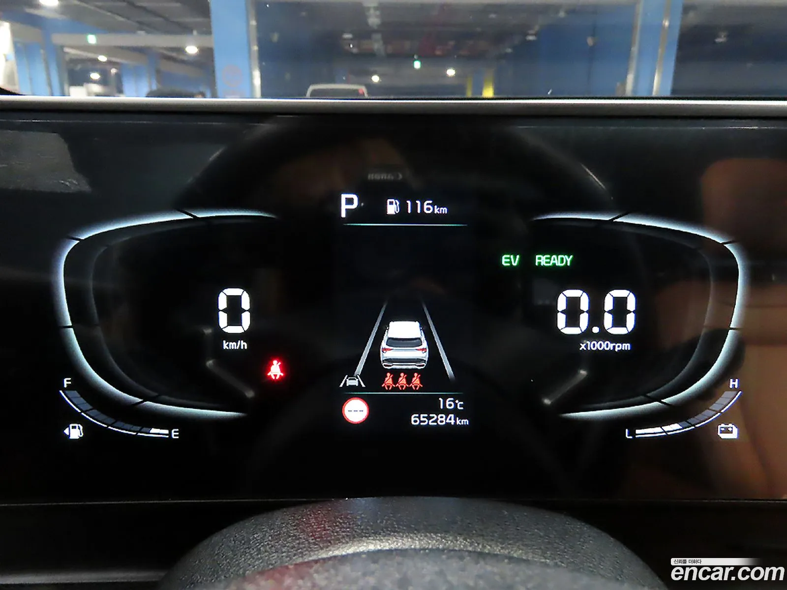 Kia Sportage Hybrid 2022 — 15