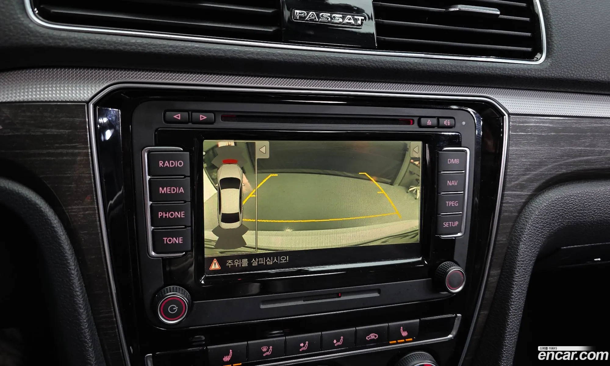 Volkswagen Passat 2018 — 15