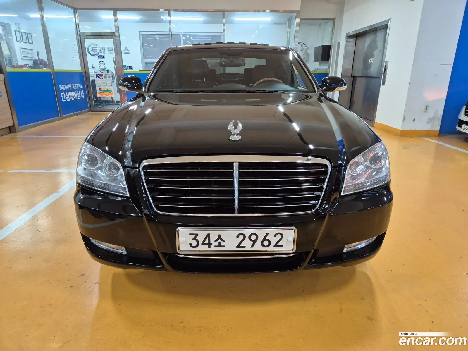 KG Mobility (SsangYong) Chairman W