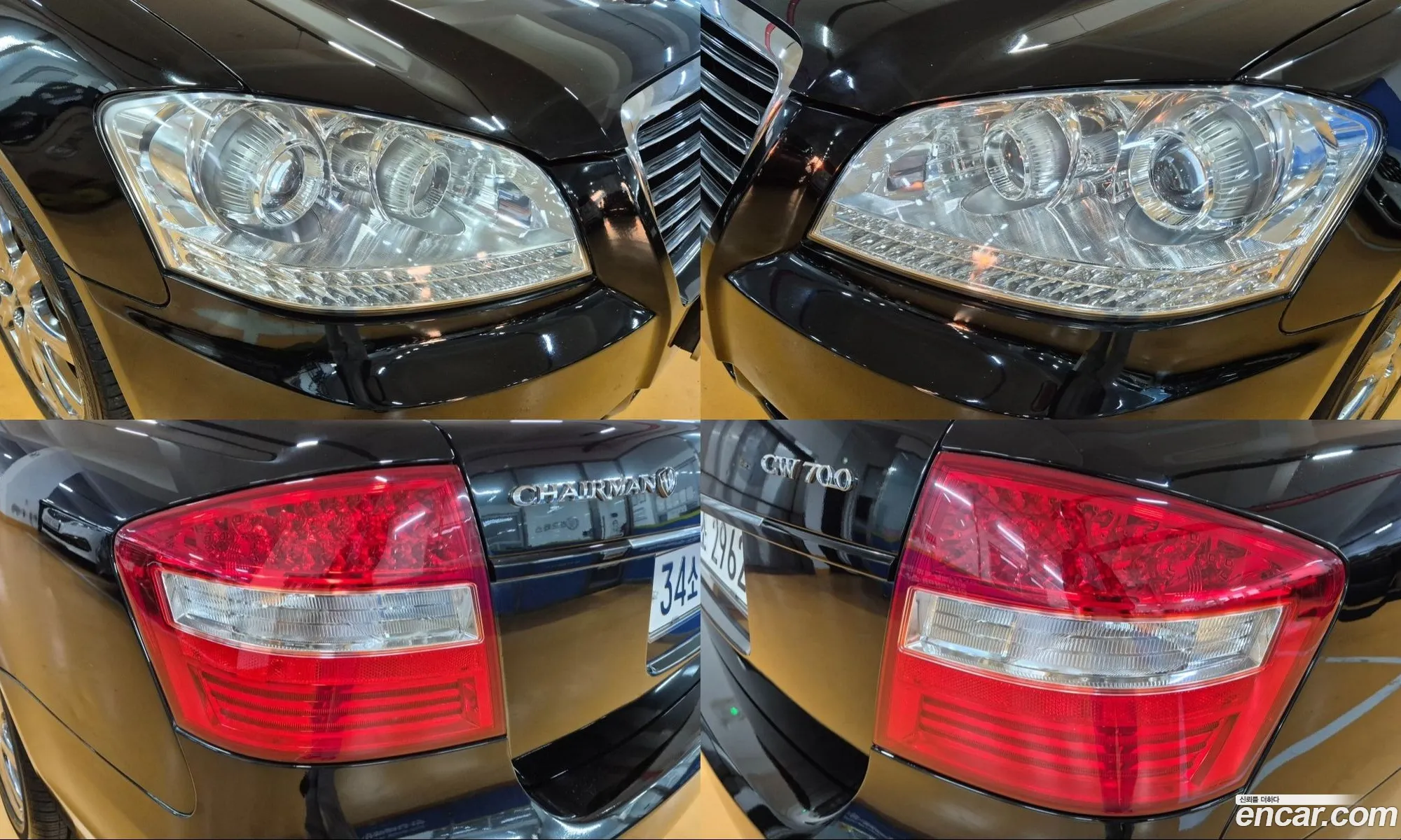 KG Mobility (SsangYong) Chairman W 2010 — 4