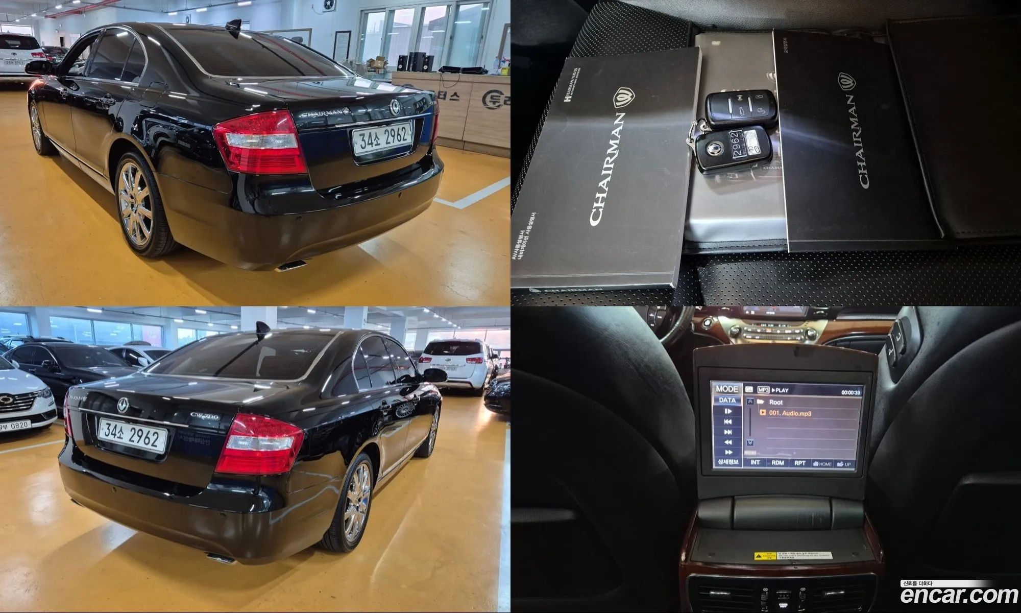 KG Mobility (SsangYong) Chairman W 2010 — 12