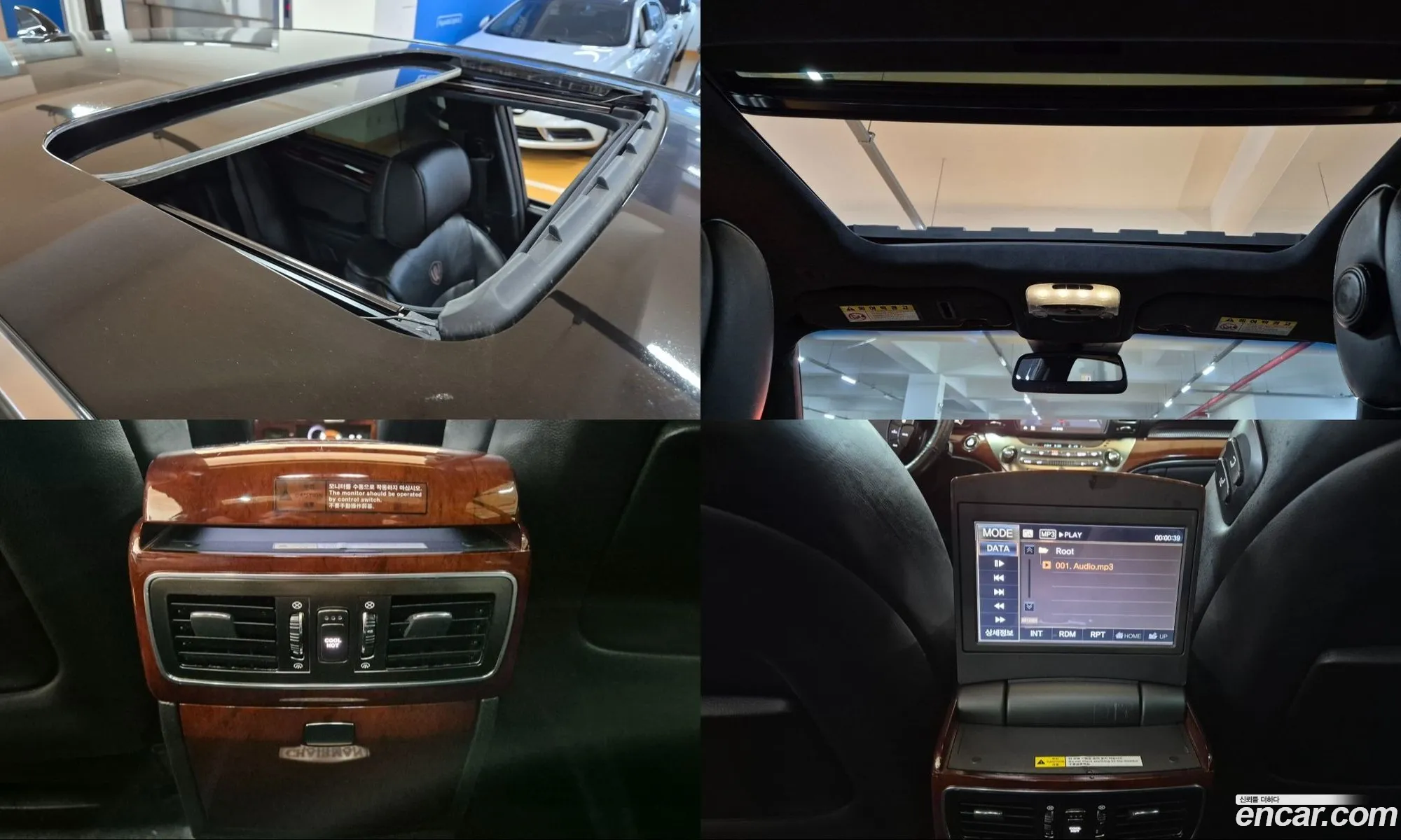 KG Mobility (SsangYong) Chairman W 2010 — 13