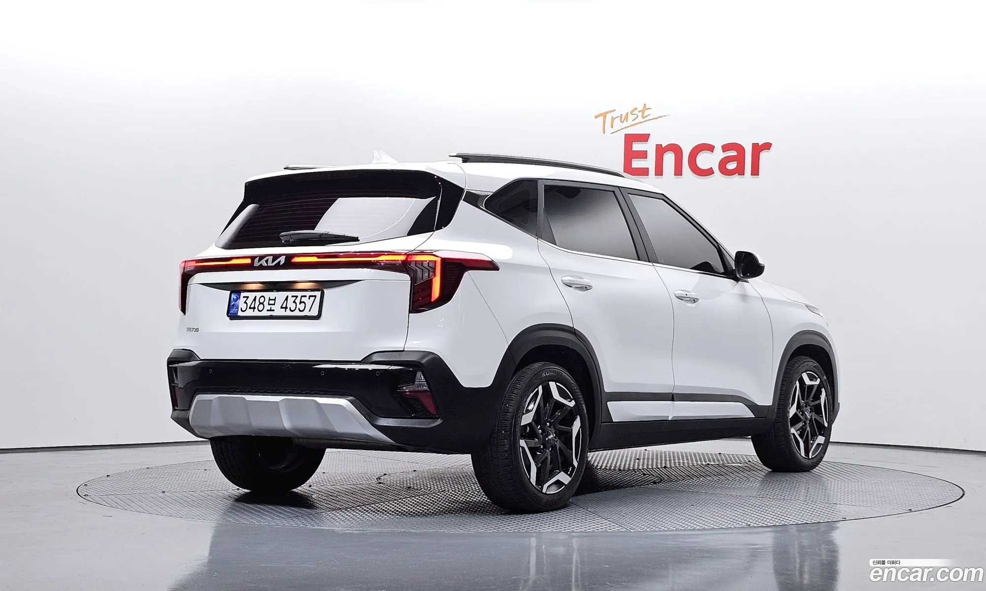 Kia Seltos 2023 — 2