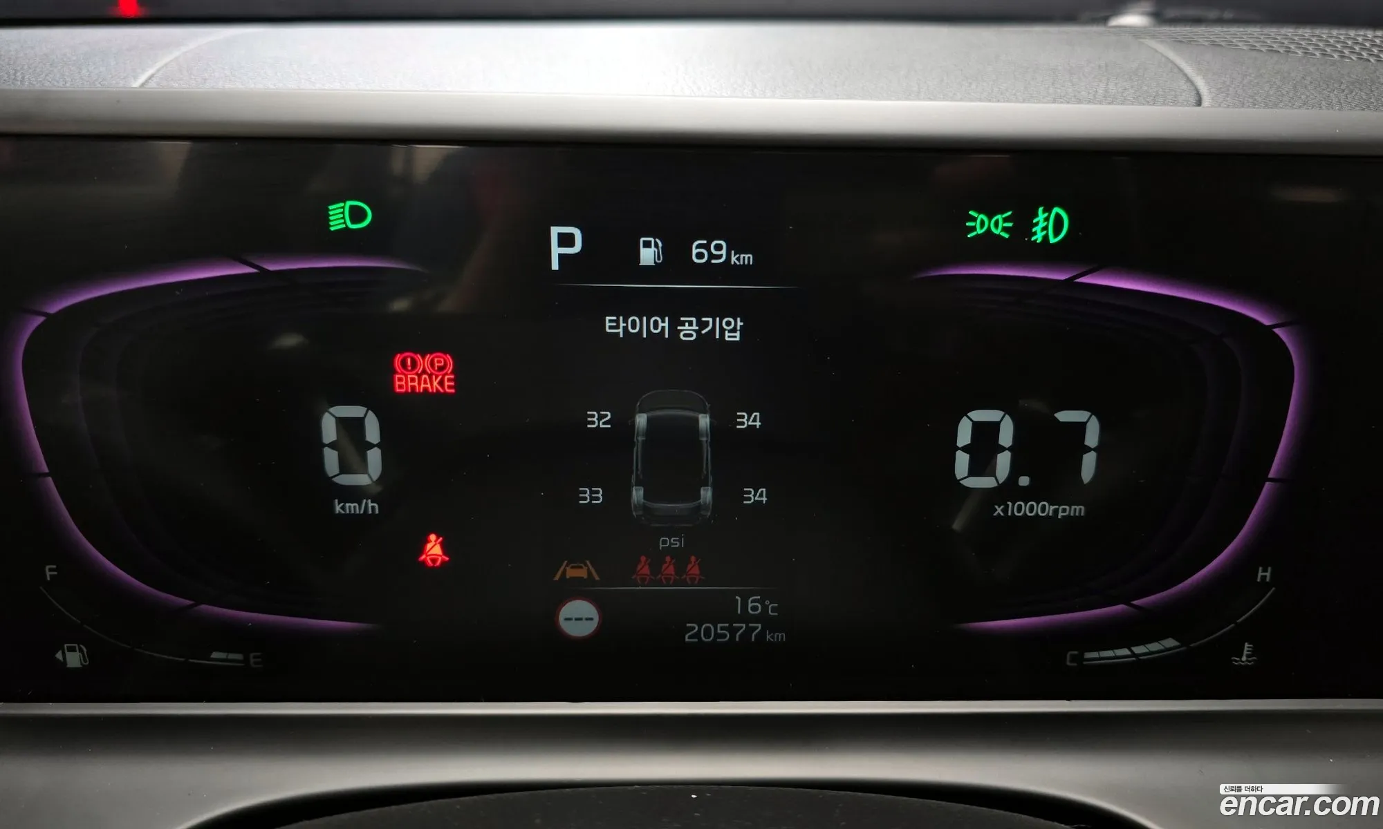 Kia Seltos 2023 — 9