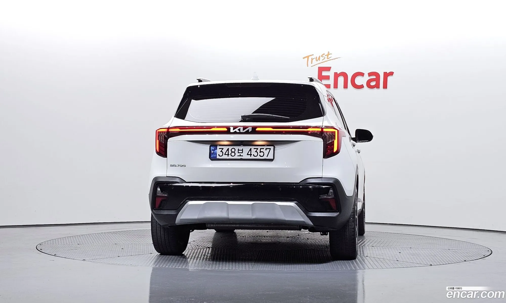 Kia Seltos 2023 — 3