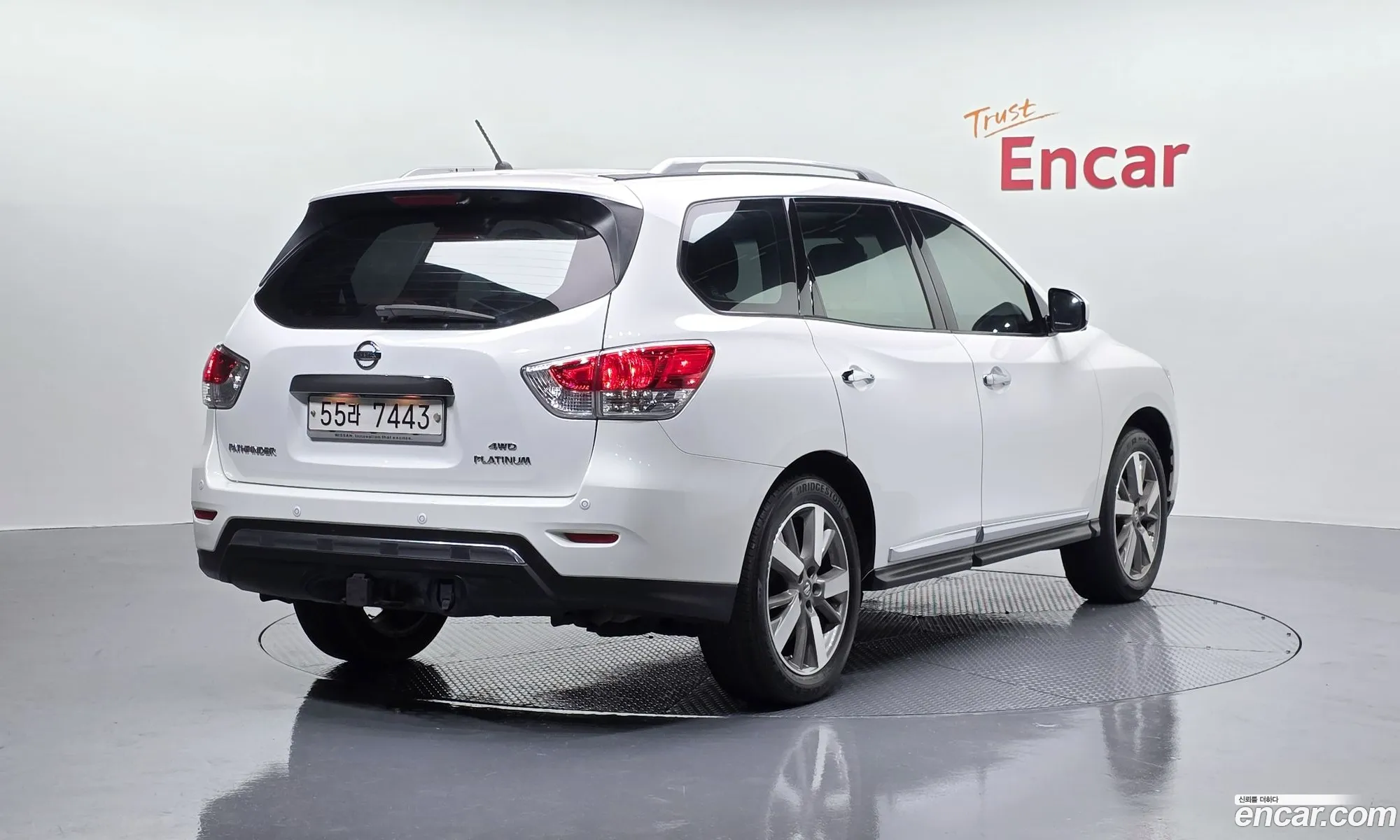 Nissan Pathfinder 2014 5N1AR2MMXEC673060 — 16