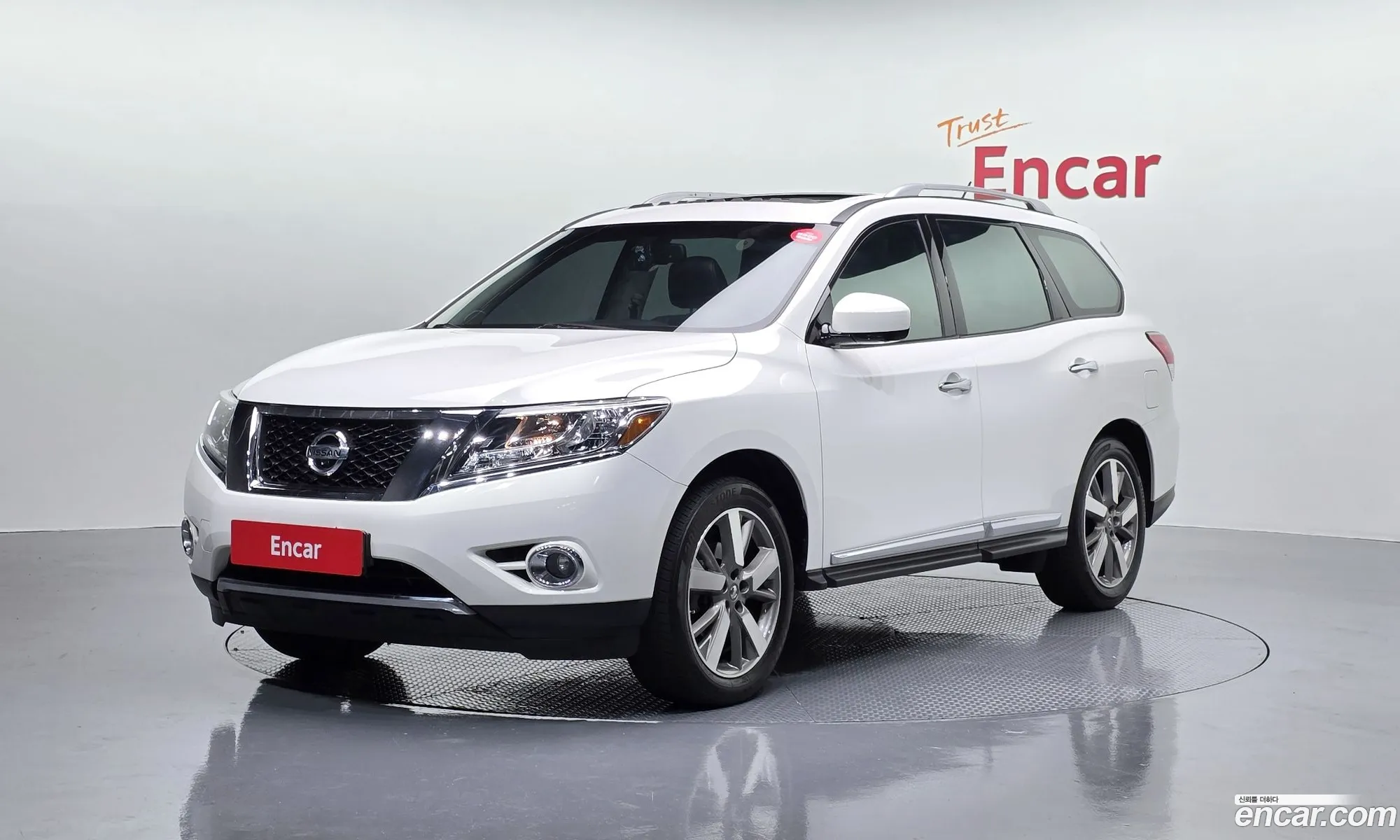 Nissan Pathfinder 2014 5N1AR2MMXEC673060 — 6