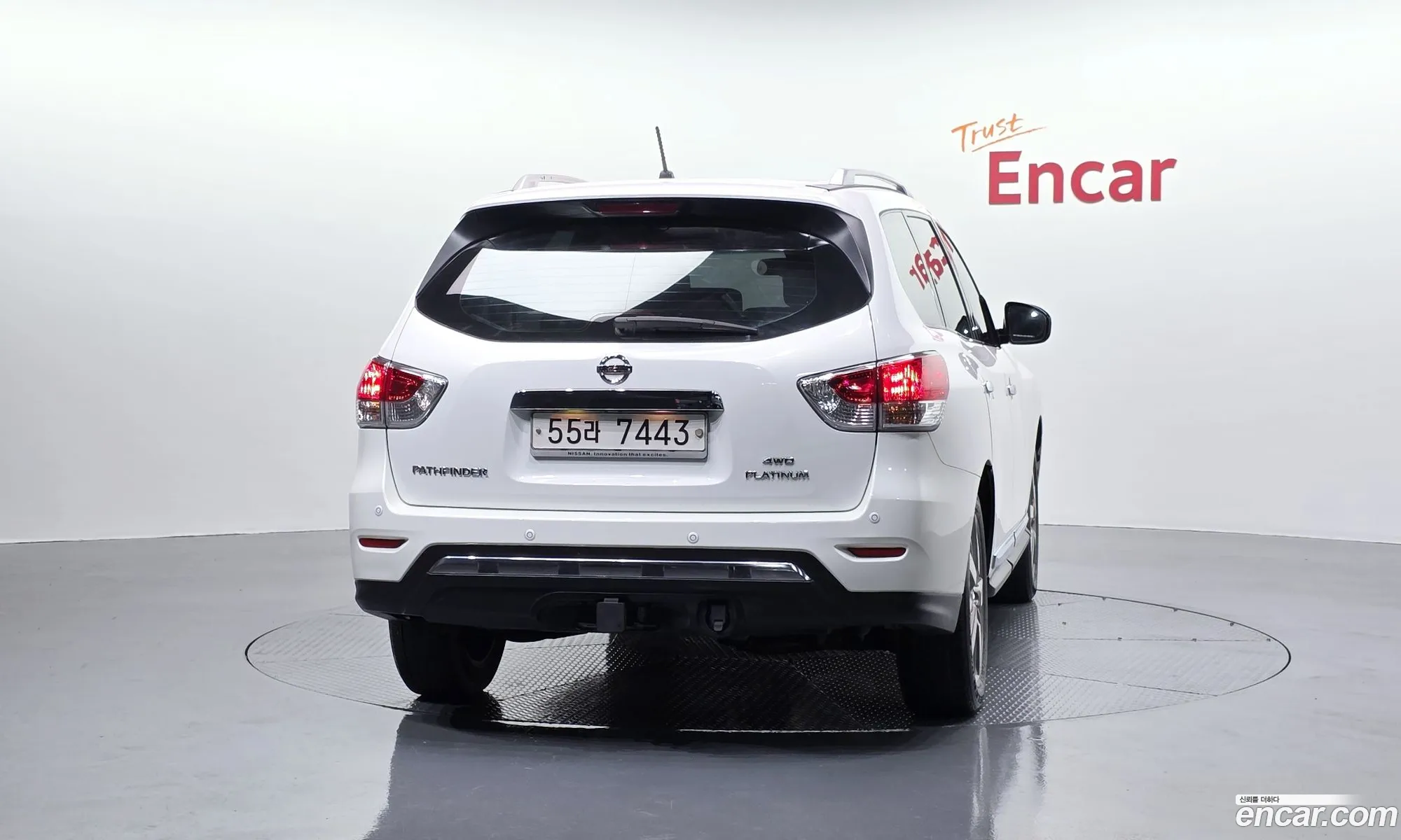 Nissan Pathfinder 2014 5N1AR2MMXEC673060 — 17