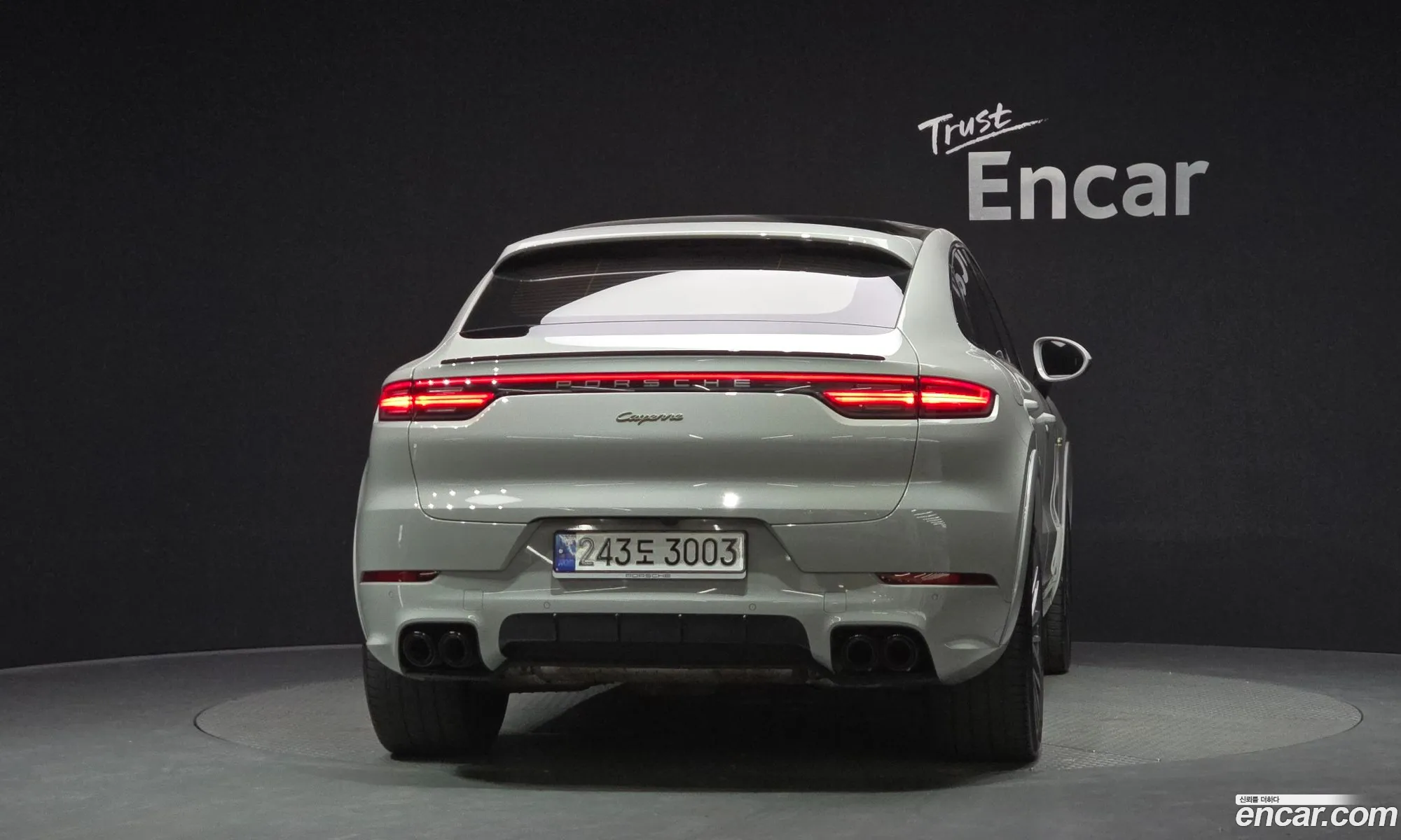 Porsche Cayenne 2022 — 19