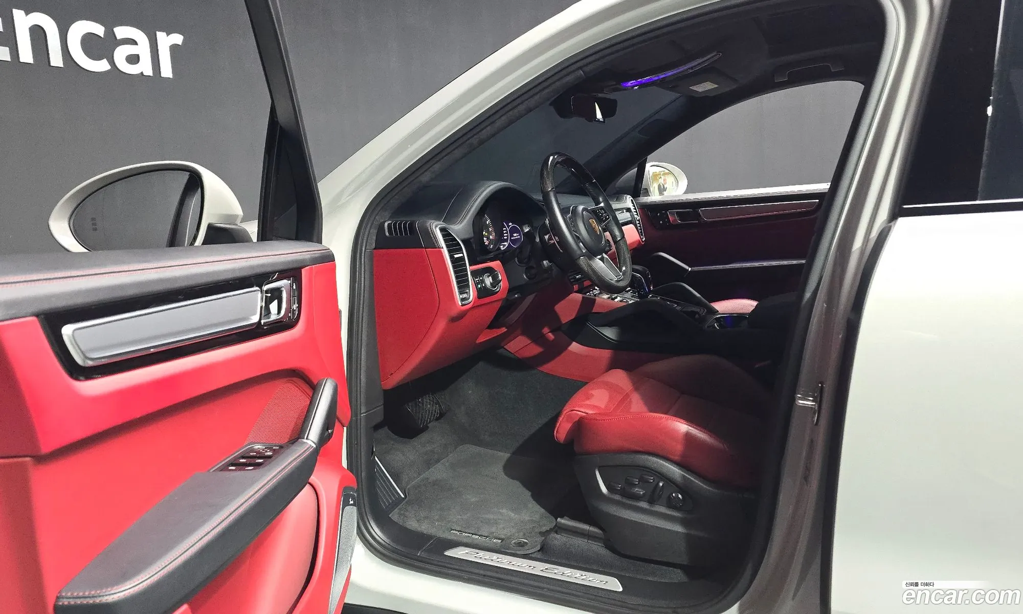 Porsche Cayenne 2022 — 13