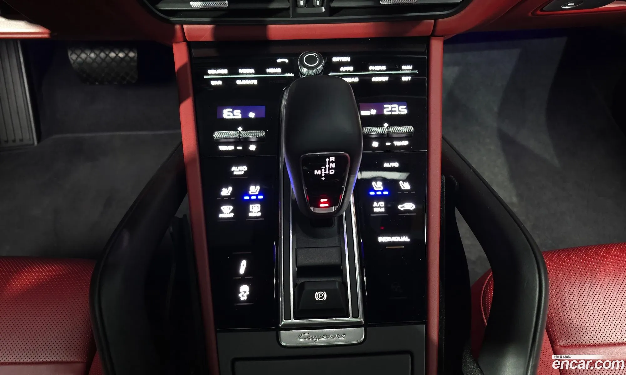 Porsche Cayenne 2022 — 16