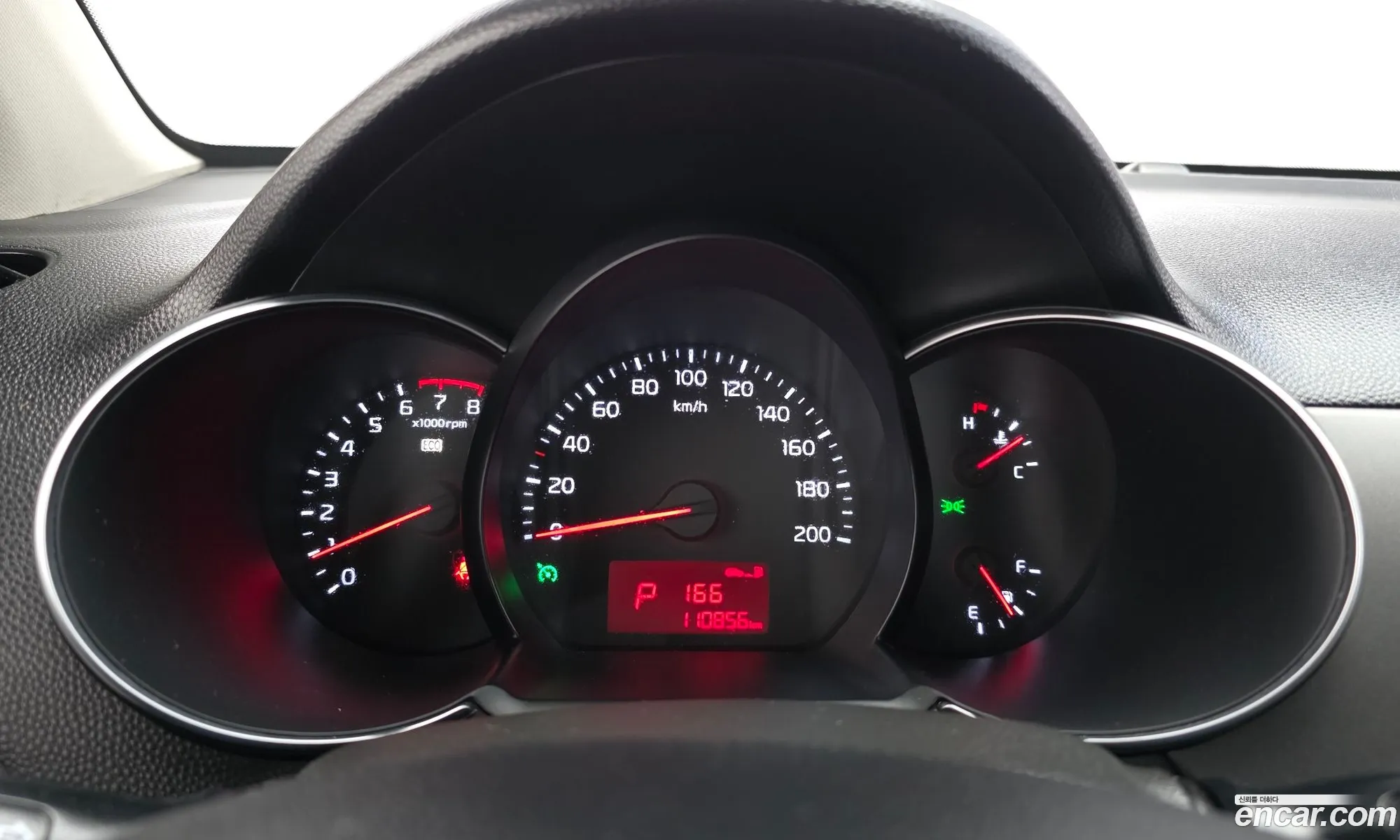 Kia Morning 2015 — 9