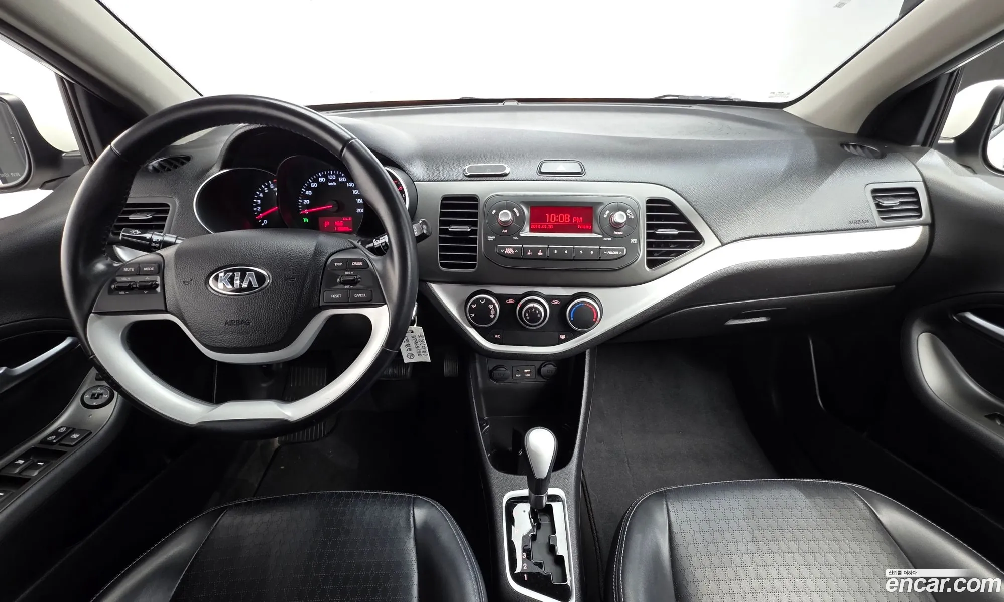 Kia Morning 2015 — 2