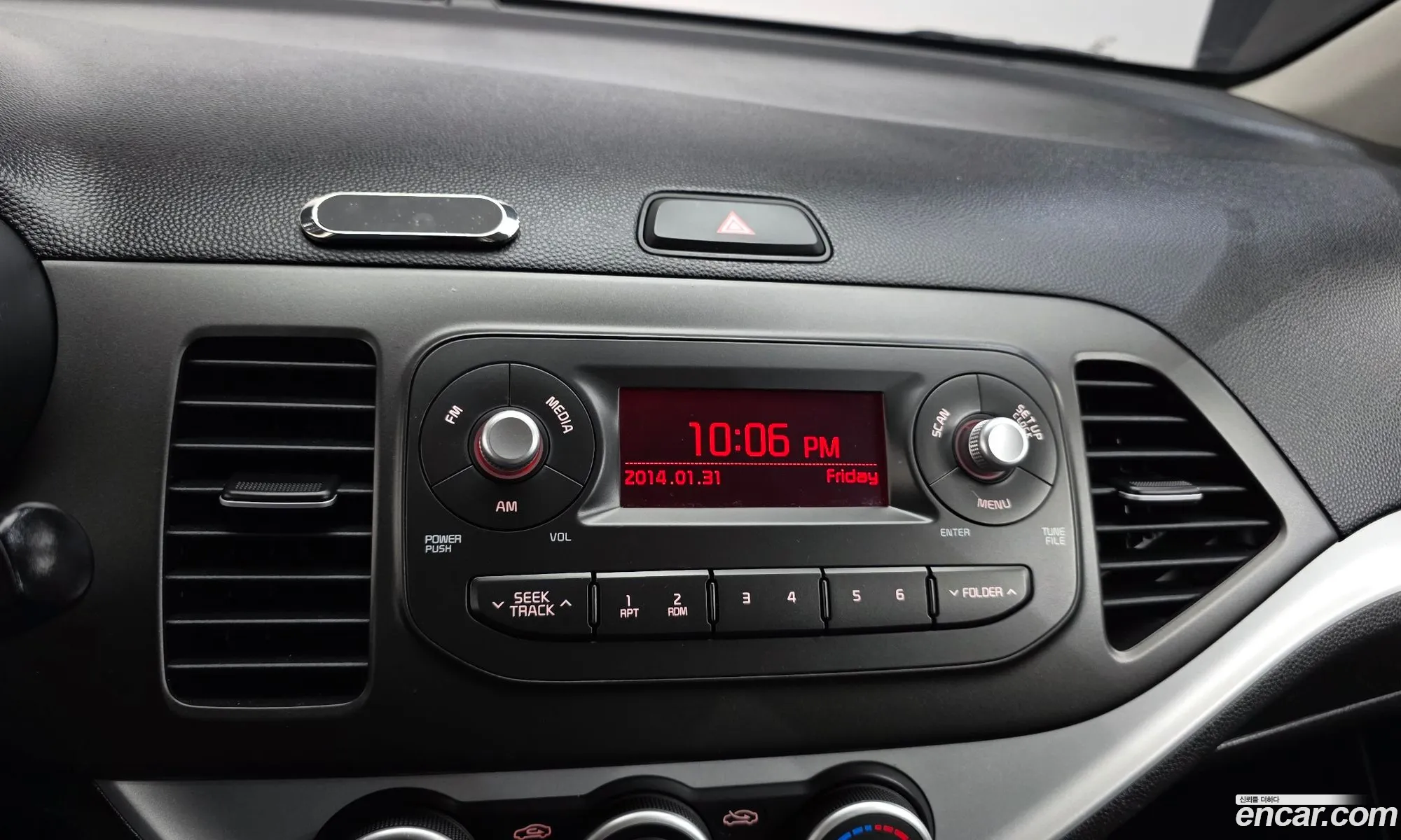 Kia Morning 2015 — 10